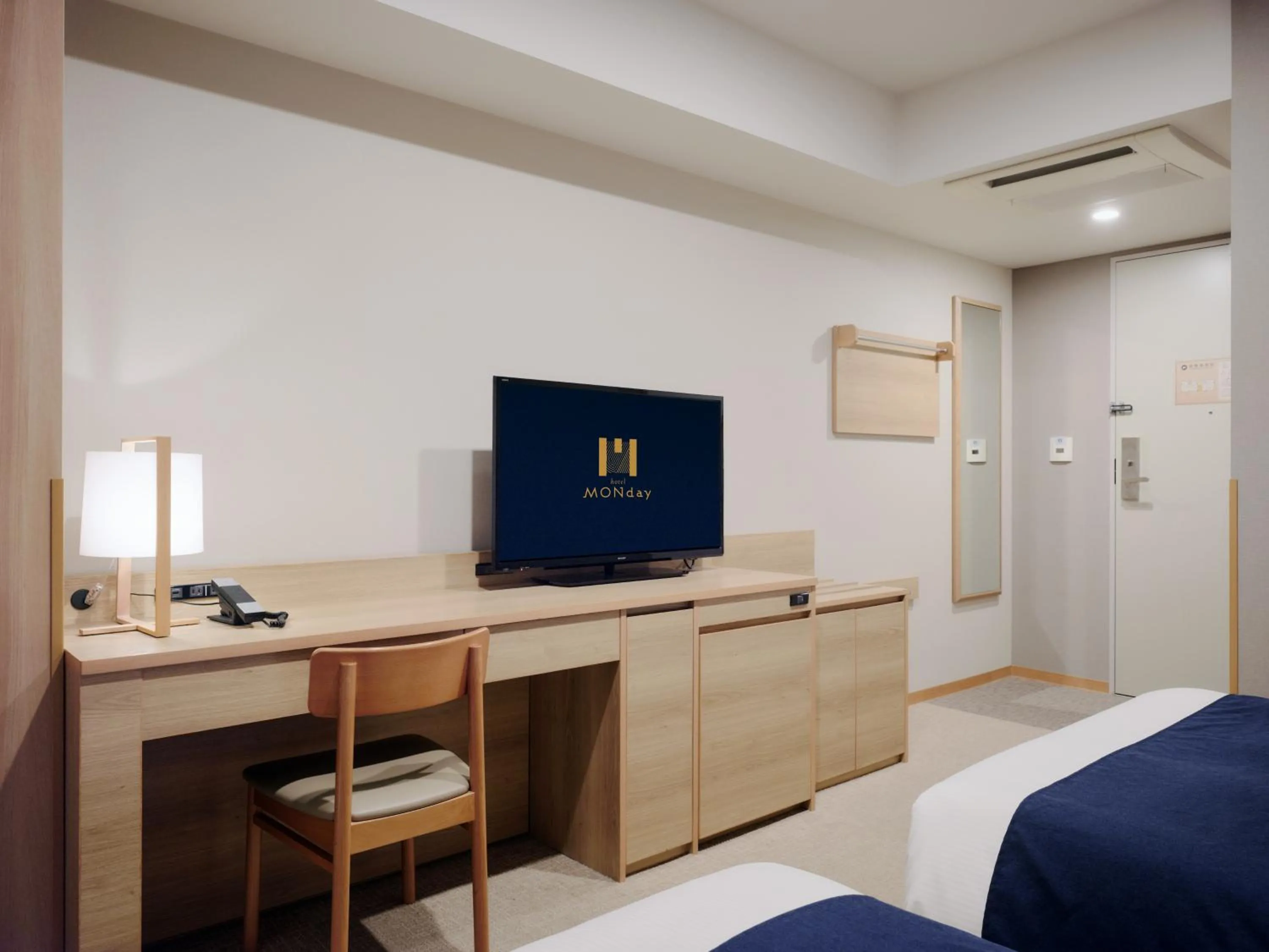 TV and multimedia, Bed in hotel MONday Haneda Airport