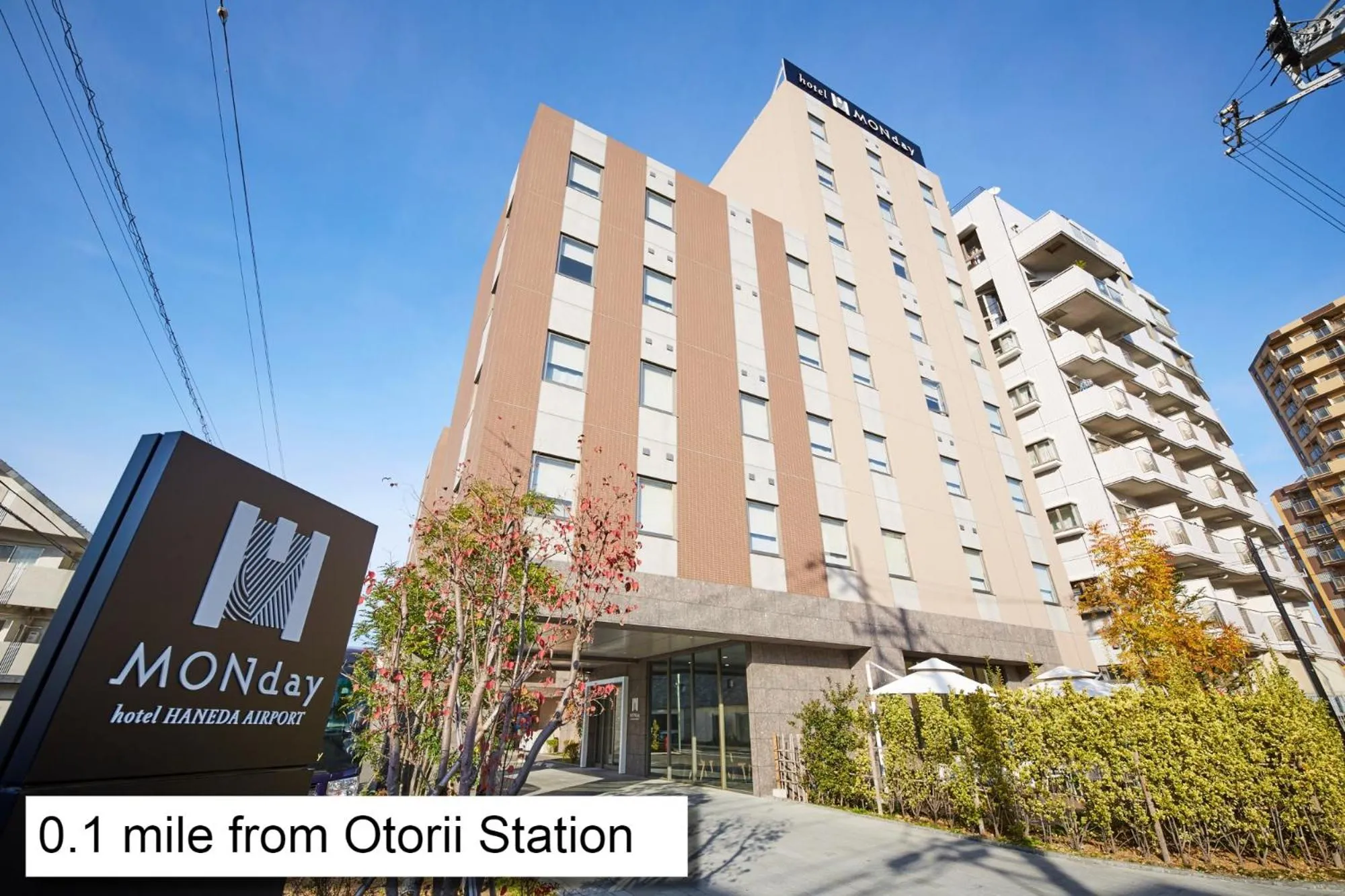 Property building in hotel MONday Haneda Airport