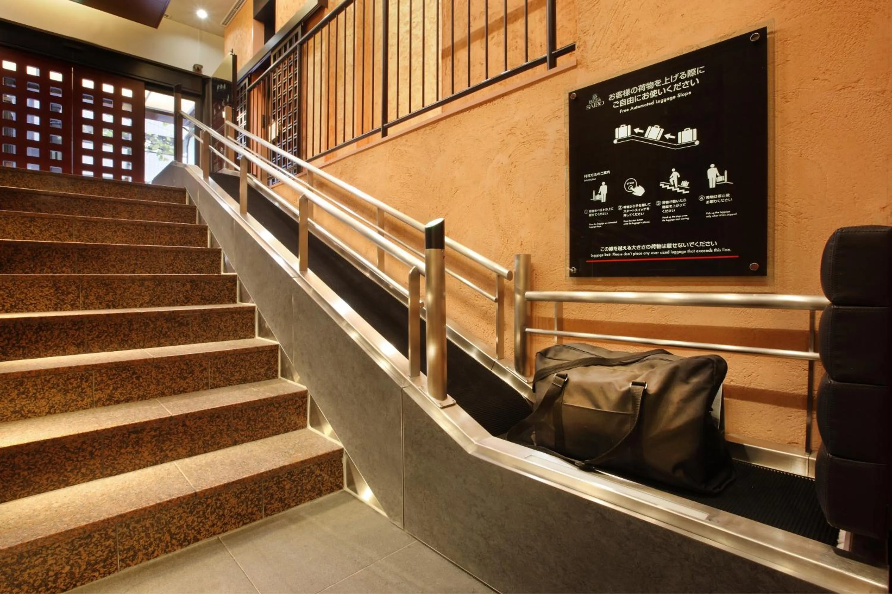 Day in Hotel Nihonbashi Saibo