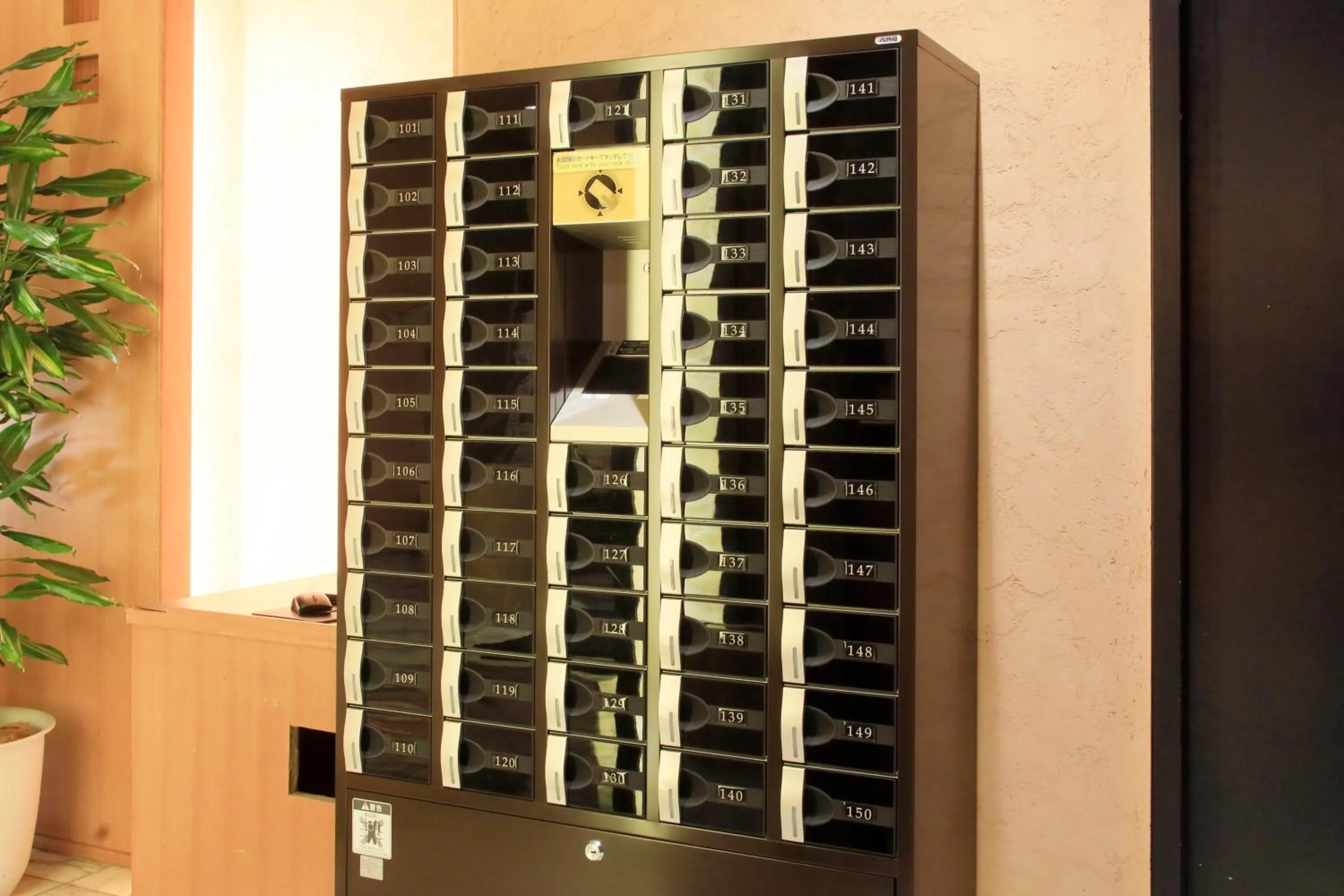 safe in Hotel Nihonbashi Saibo