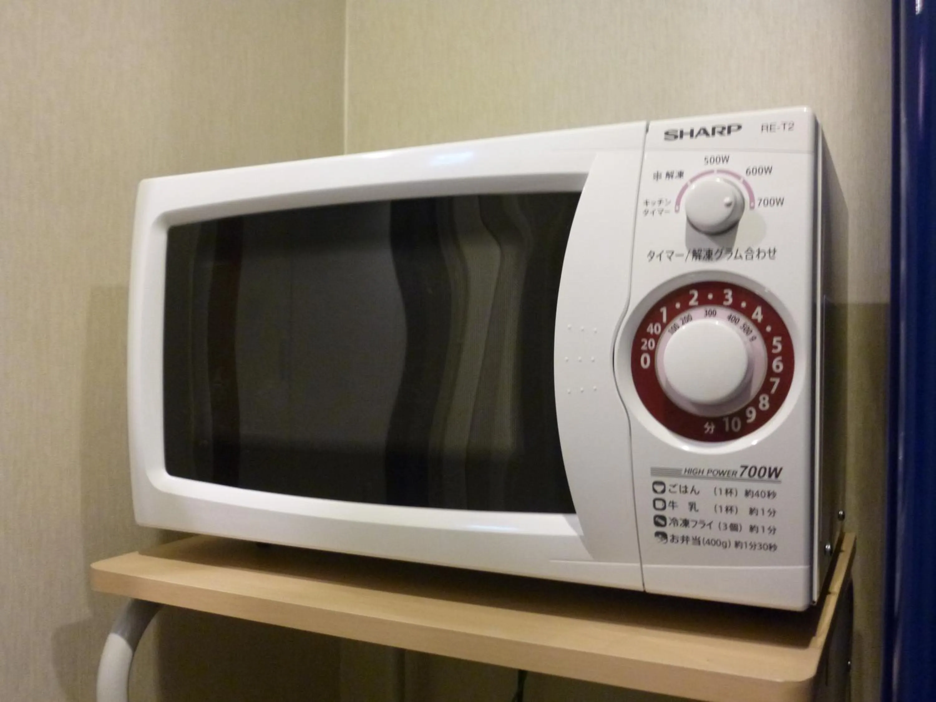 Area and facilities in Hotel Nihonbashi Saibo