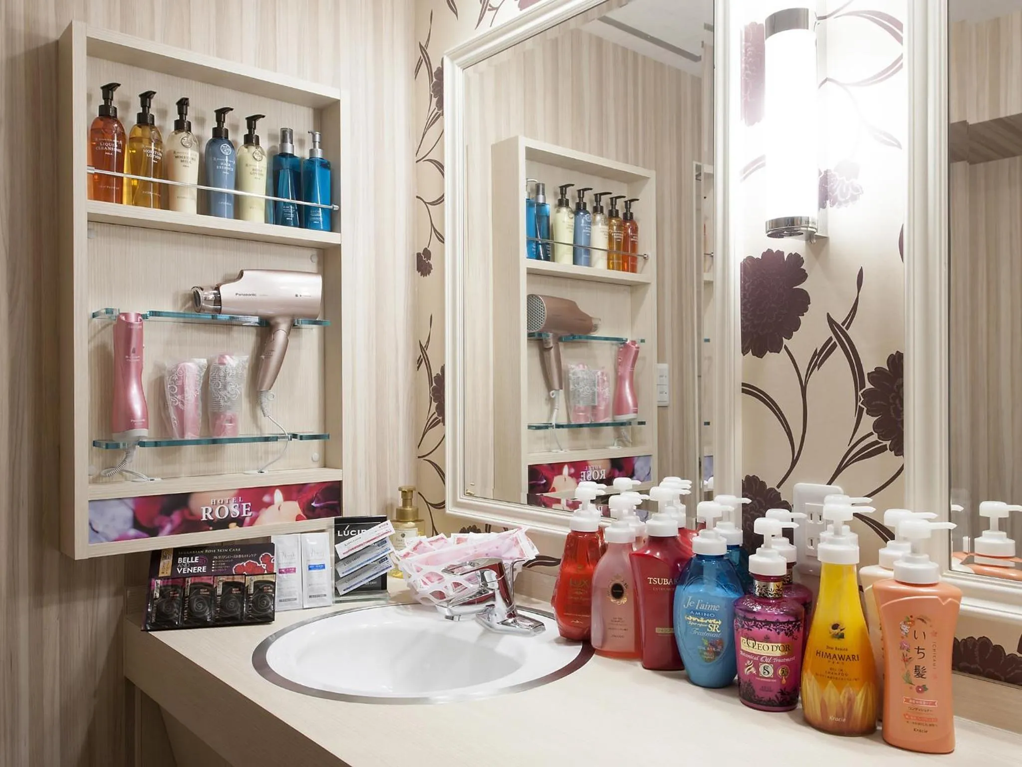 Hotel Rose (Adult Only)