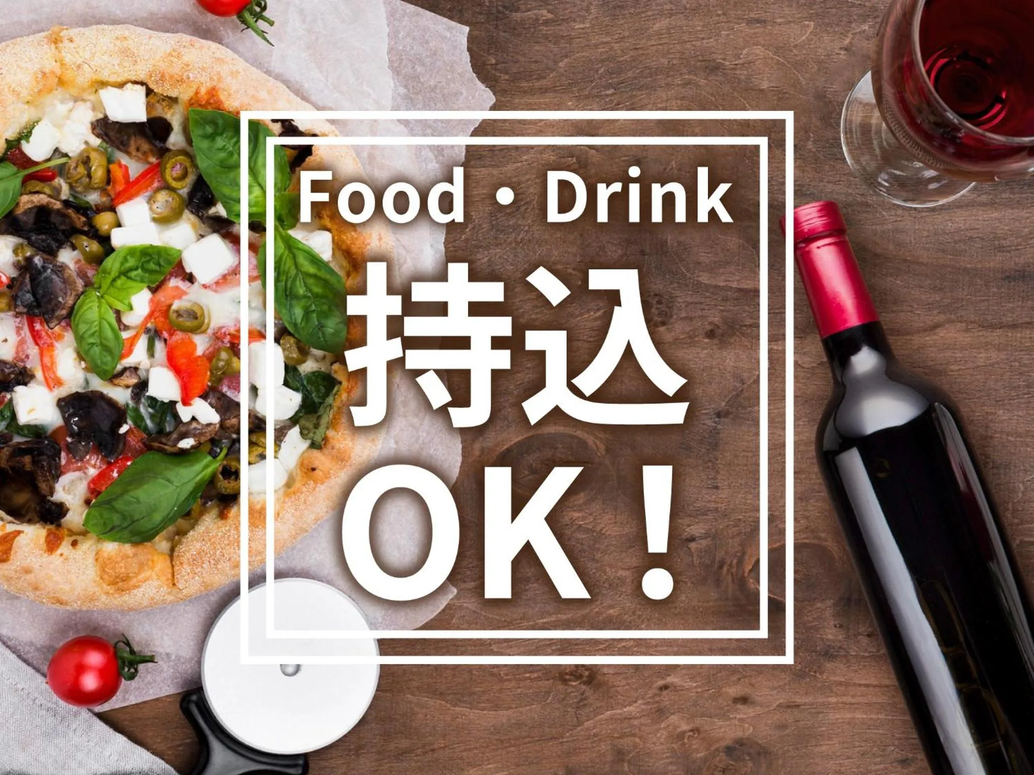 Hotel Rose (Adult Only)