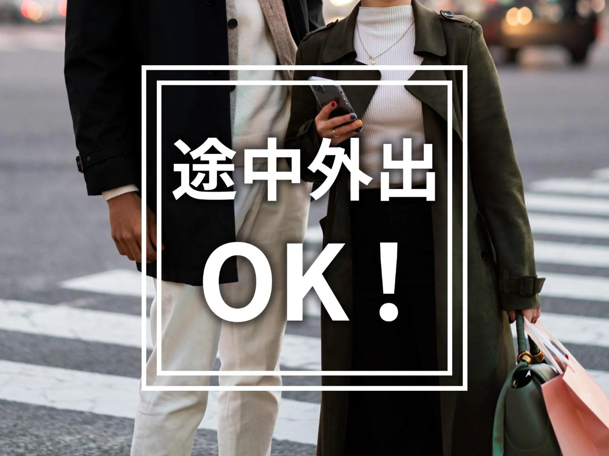 Hotel Rose (Adult Only)