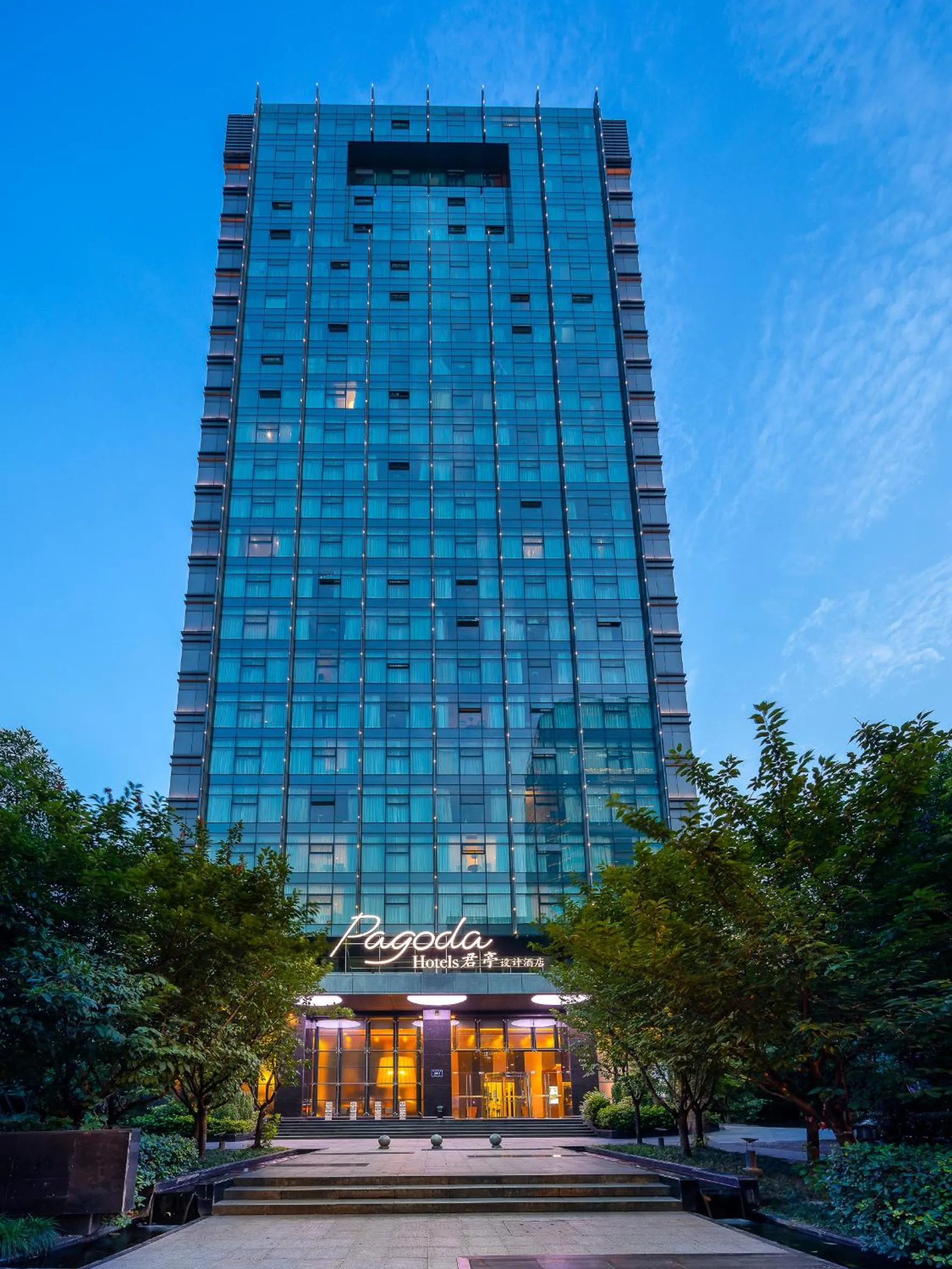 Property building in Pagoda Hotel Hangzhou West Lake Wulin - City Center and Family Friendly