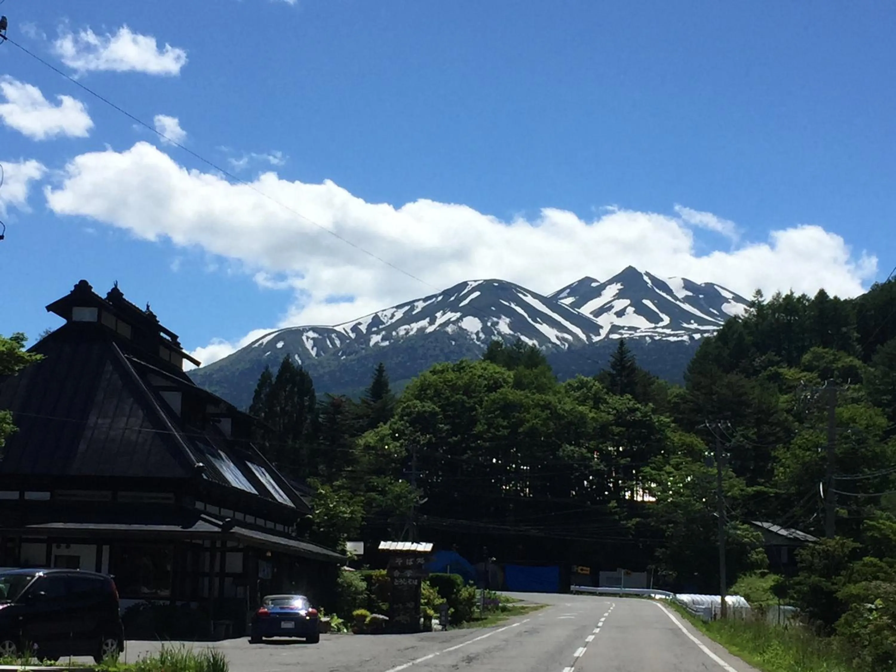 Guesthouse Hoshizora no Akari