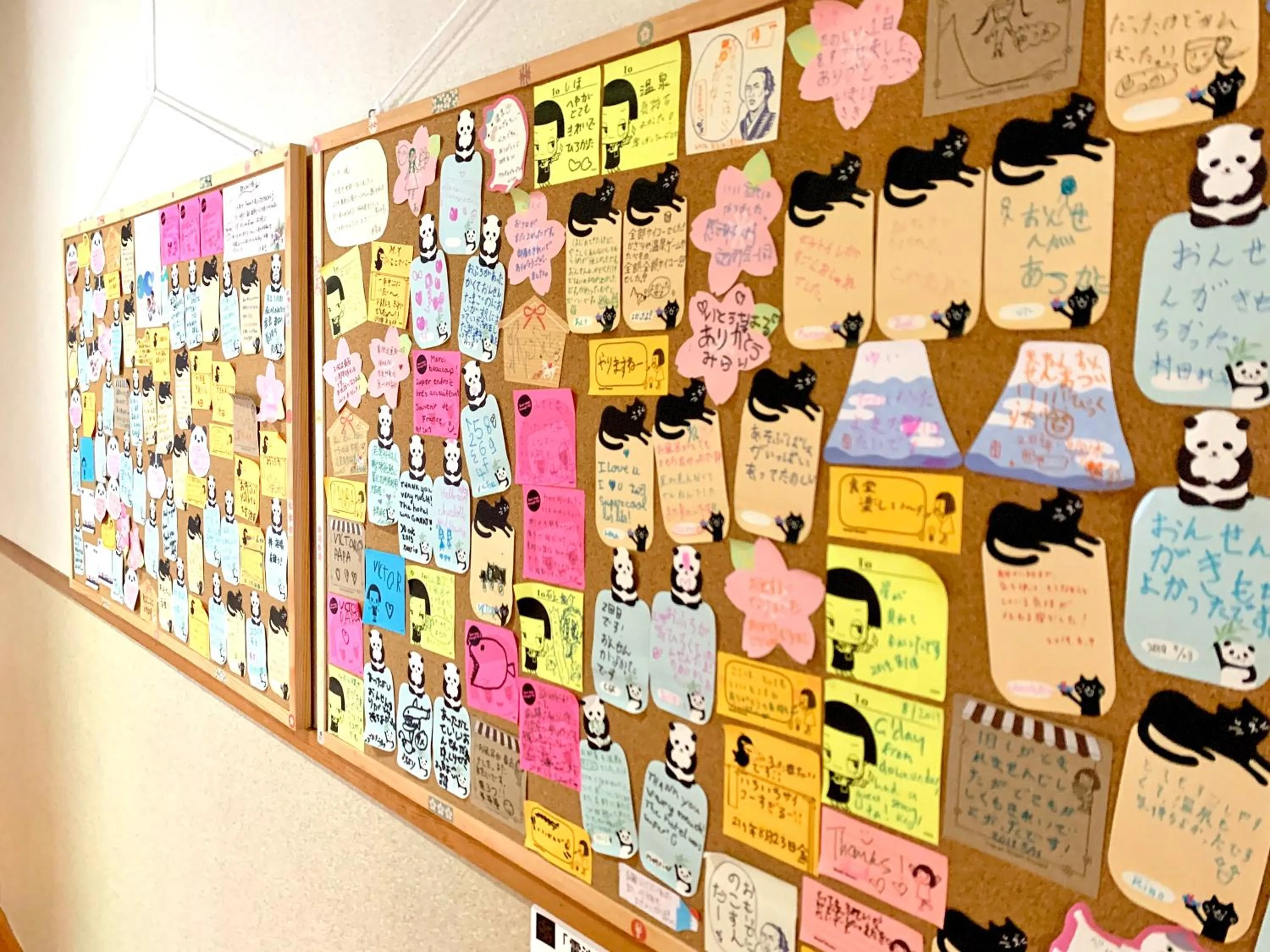 Guesthouse Hoshizora no Akari