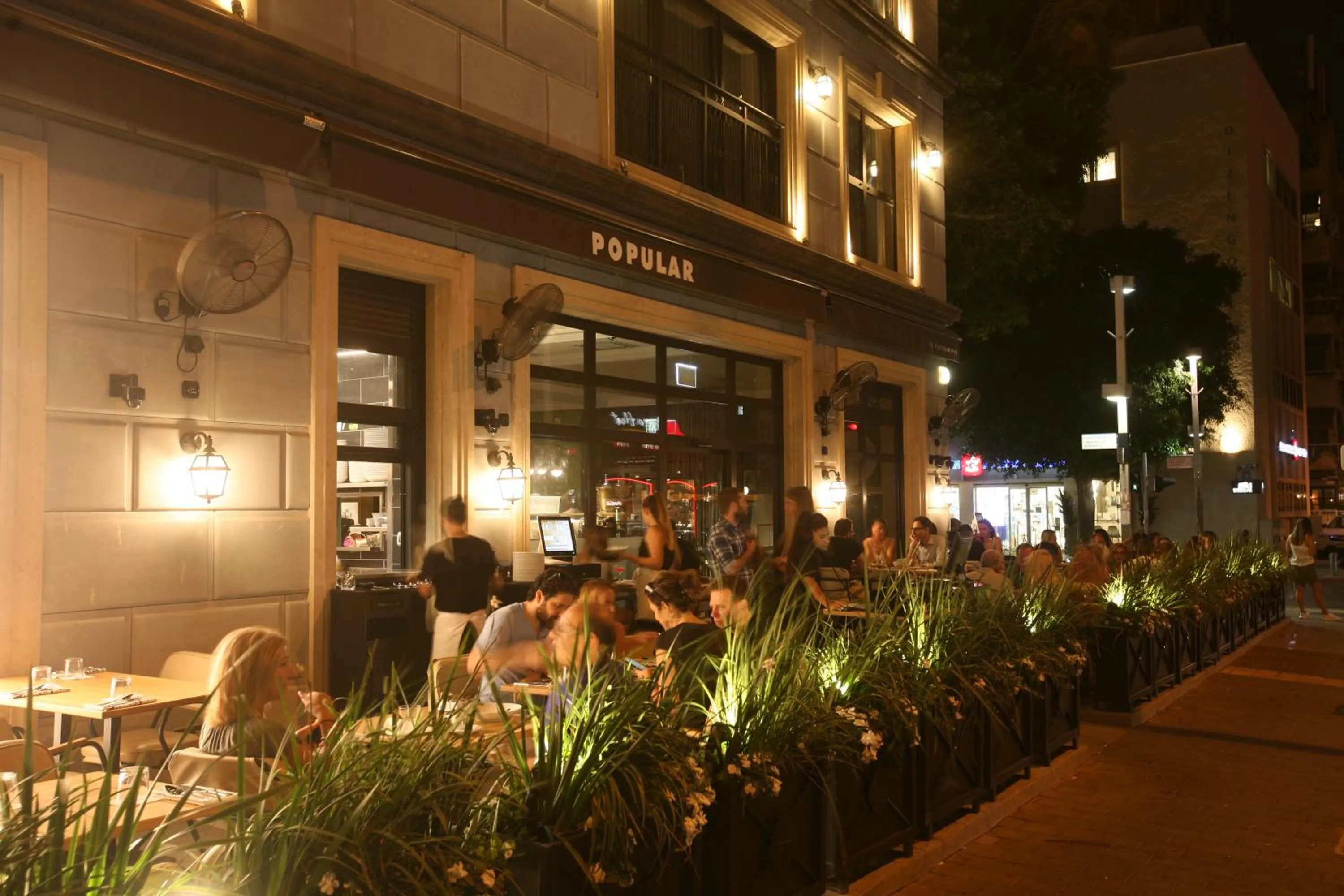 Restaurant/places to eat in Hotel Jacob Samuel by Prima Hotels