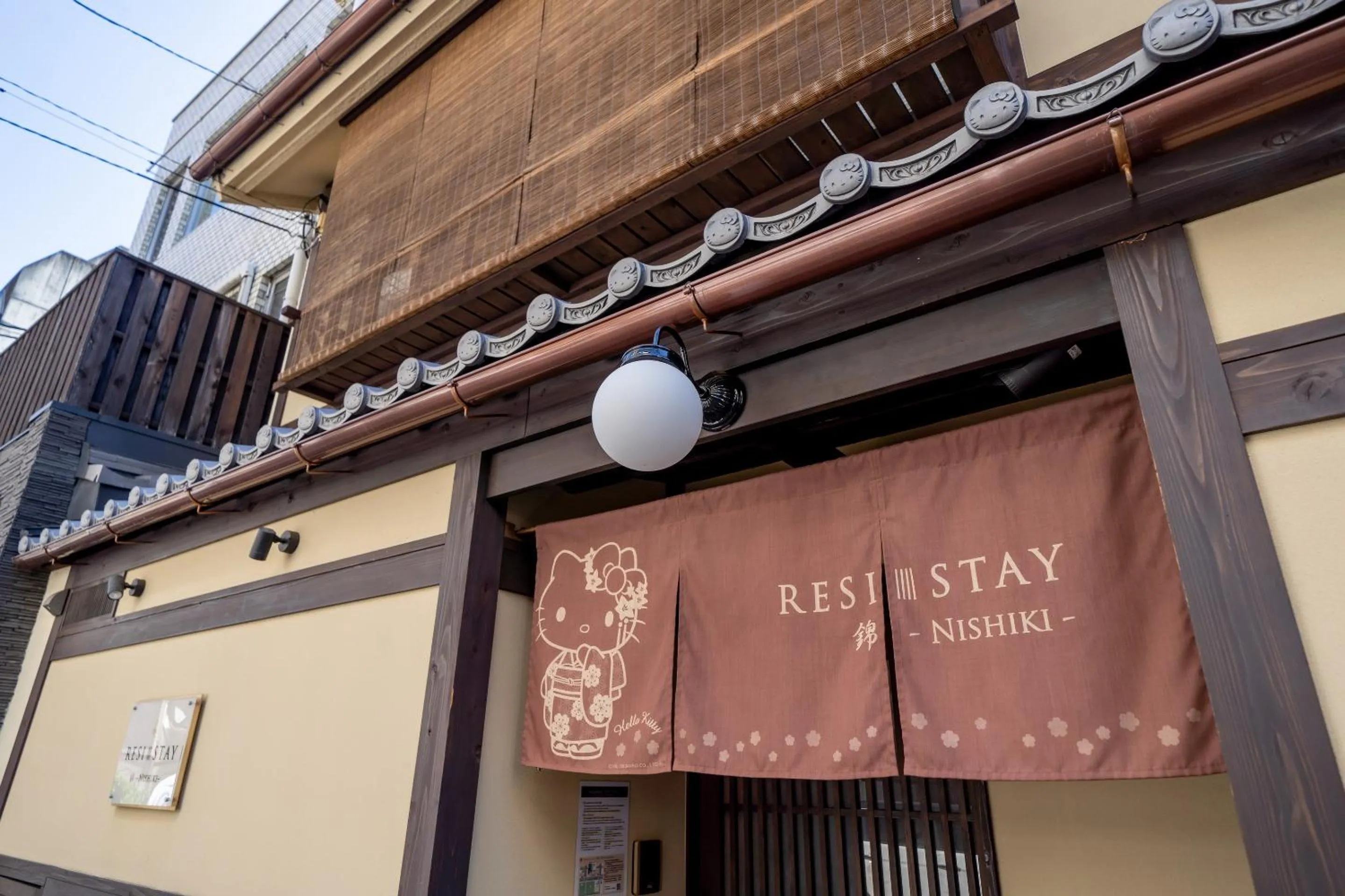Facade/entrance in RESI STAY NISHIKI