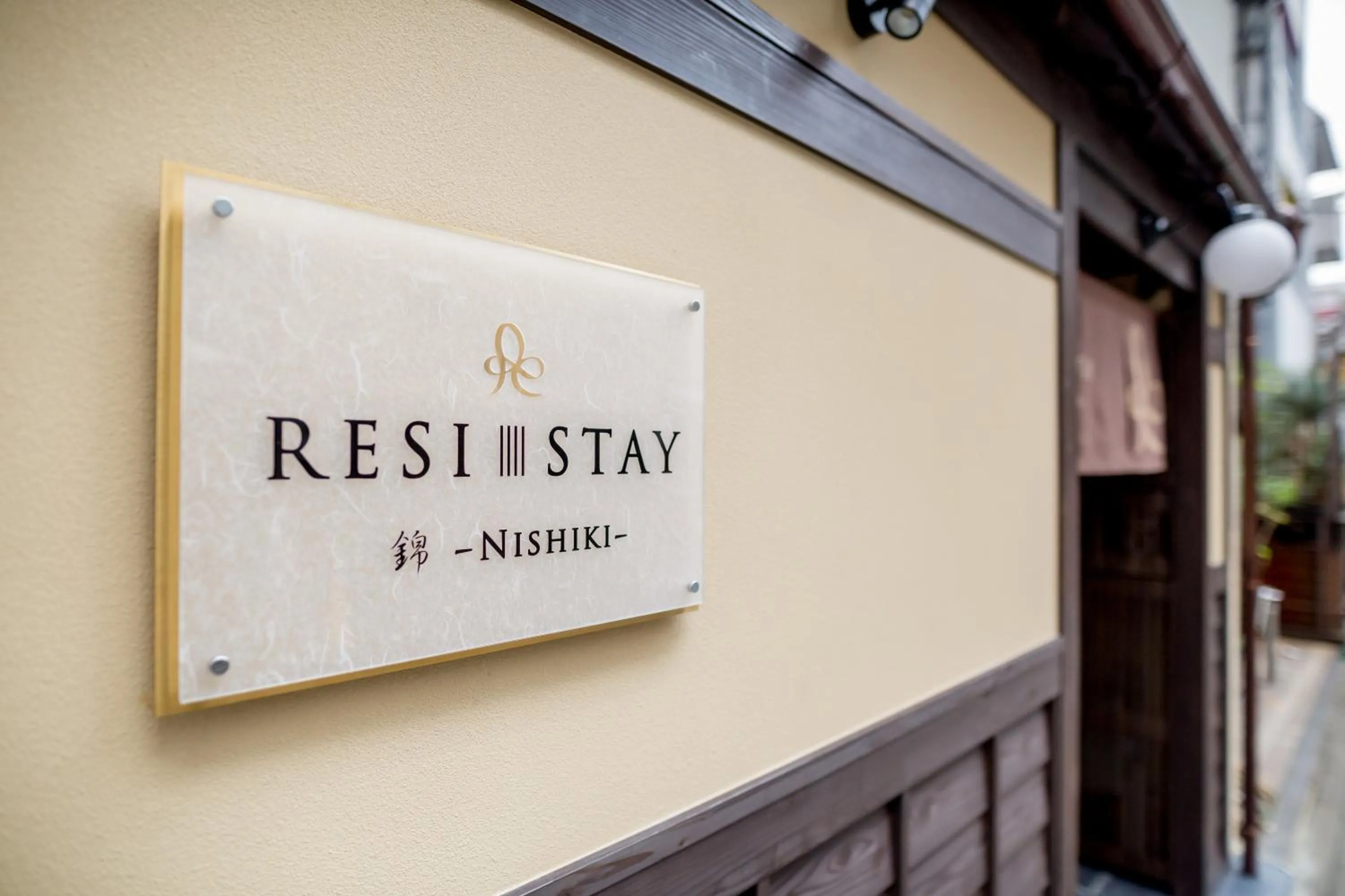Property building in RESI STAY NISHIKI