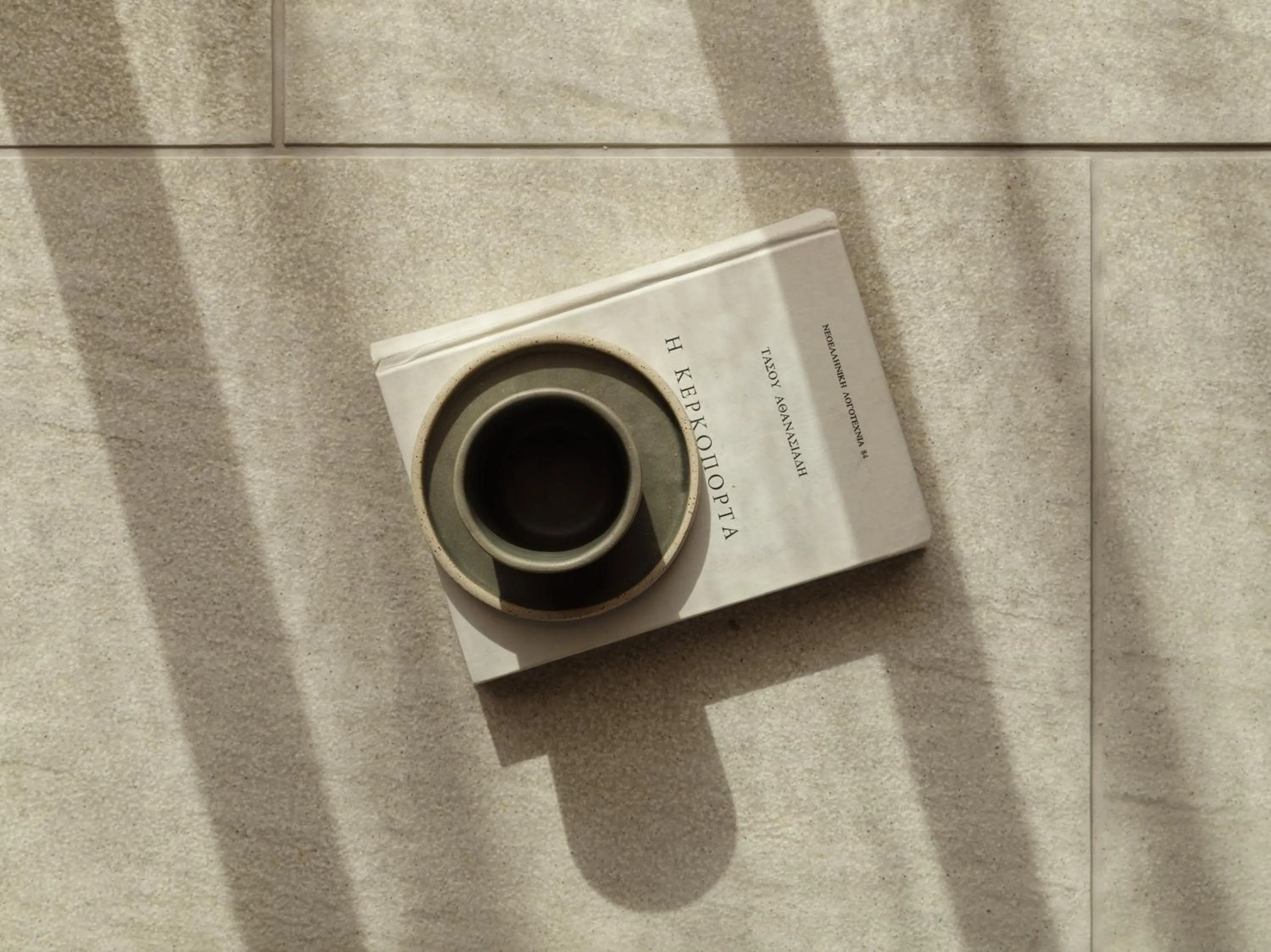 Decorative detail in Lindian Village, Curio Collection by Hilton