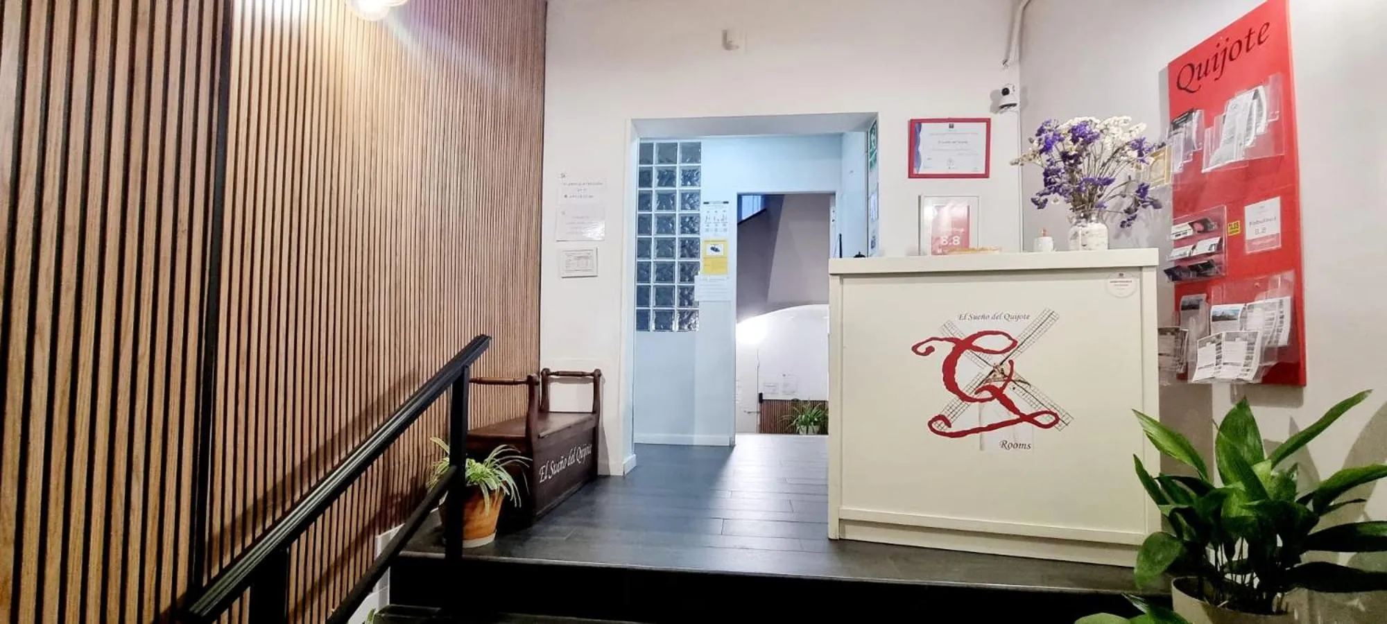 Lobby or reception in Casa de Huéspedes con encanto El Sueño del Quijote