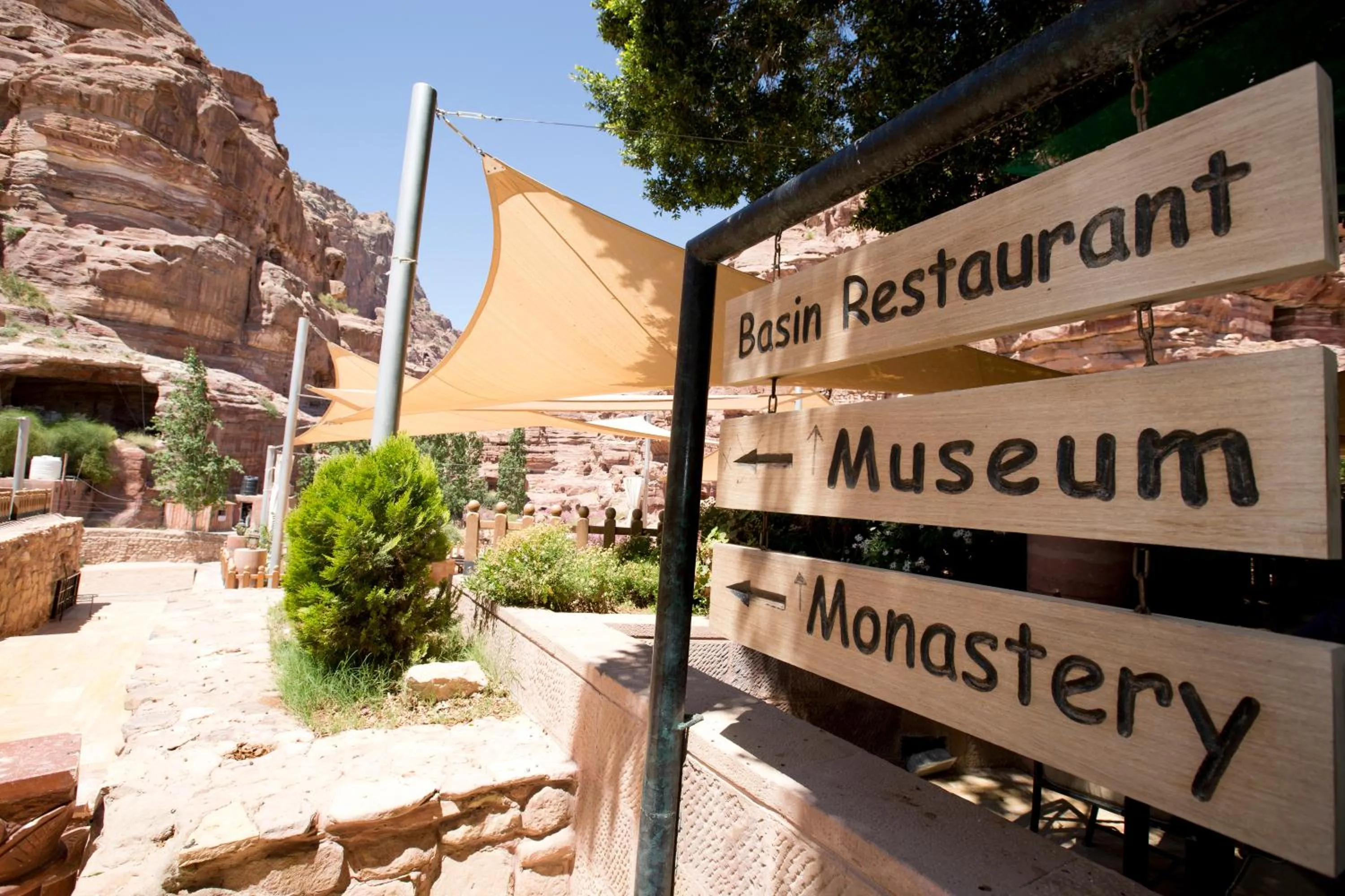 Natural landscape in Petra Guest House Hotel