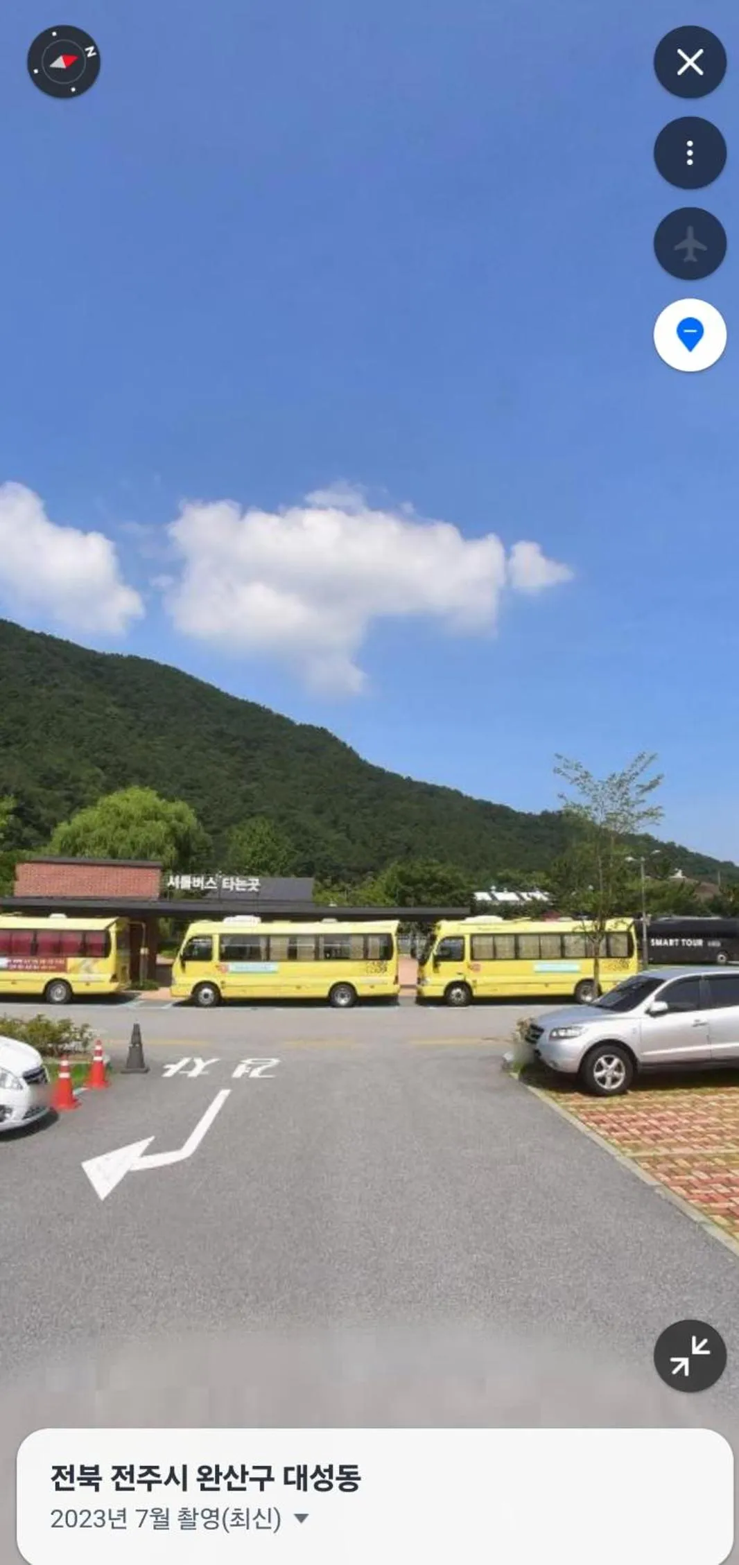 Jeonju Hanok Little Prince