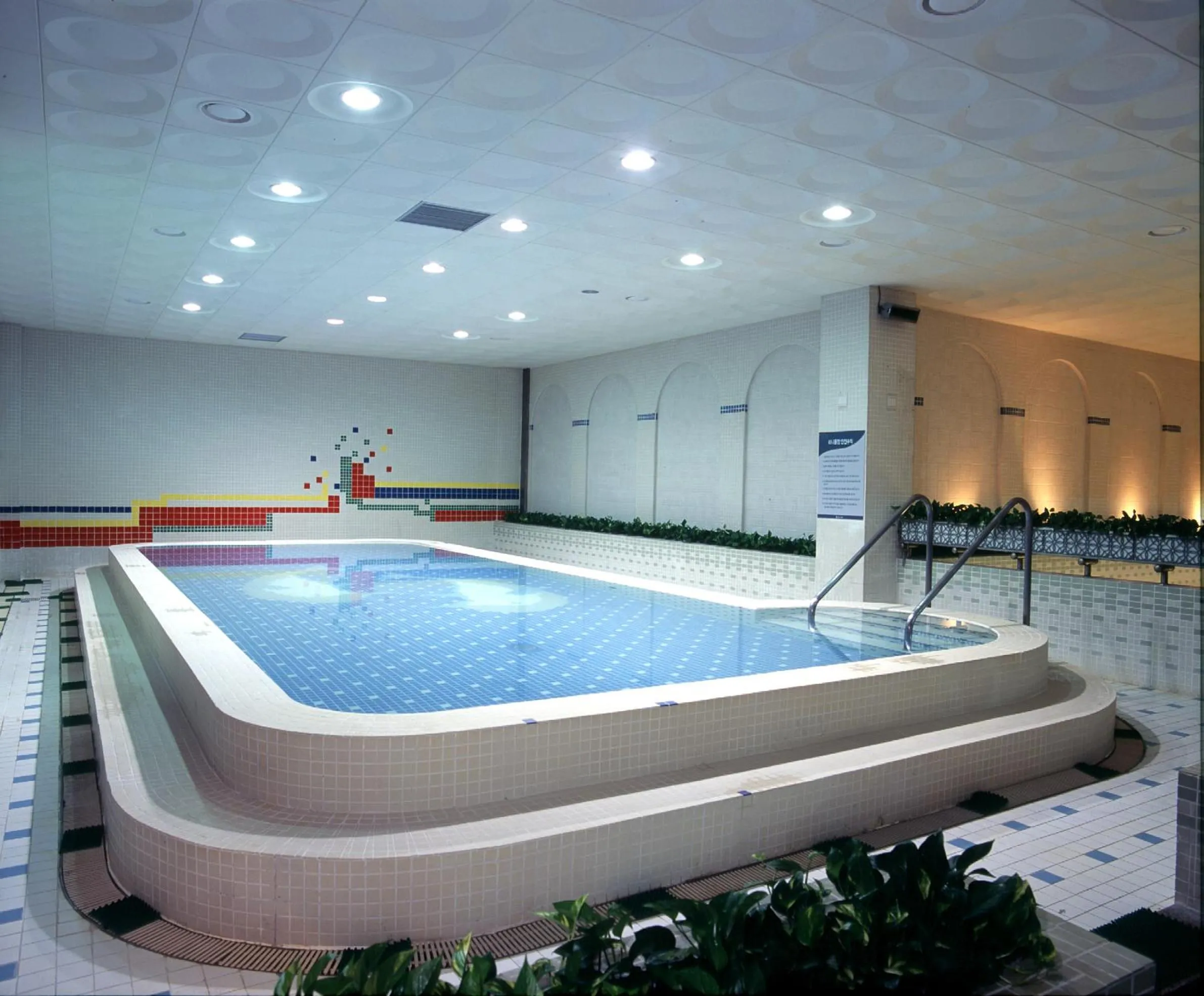 Hot Spring Bath in Nongshim Hotel