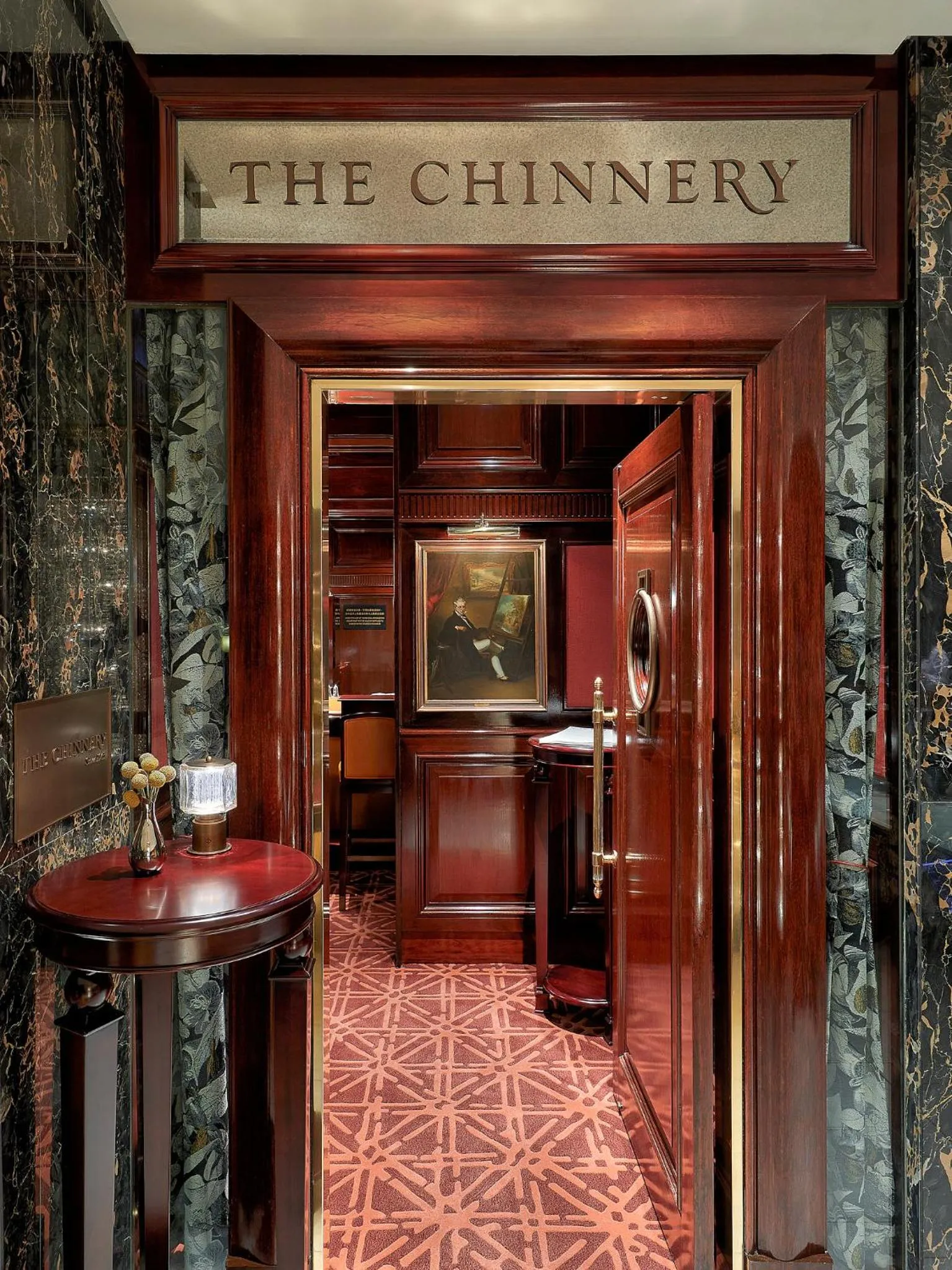 Restaurant/places to eat in Mandarin Oriental, Hong Kong