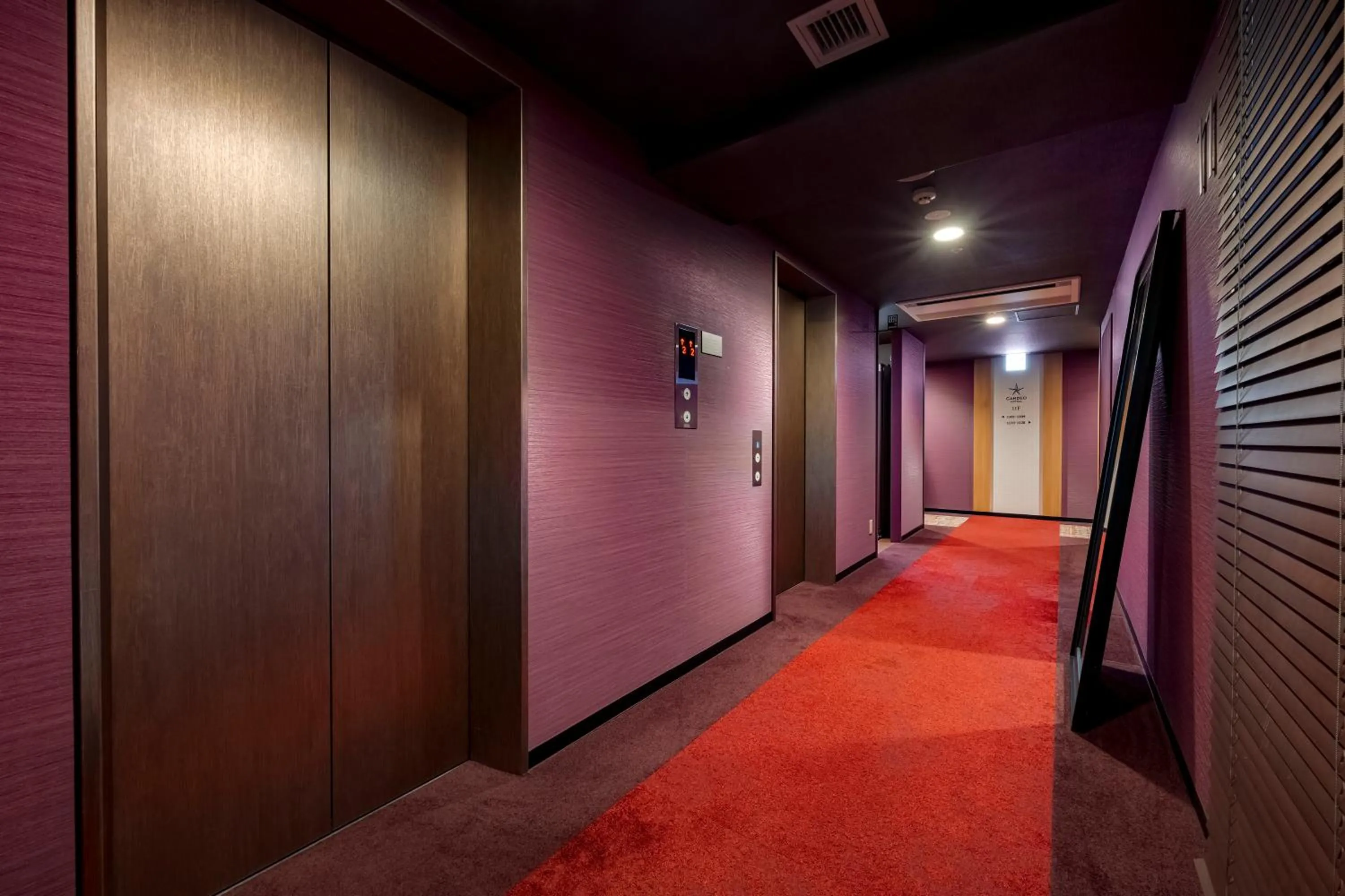 Other in Candeo Hotels Ueno Park