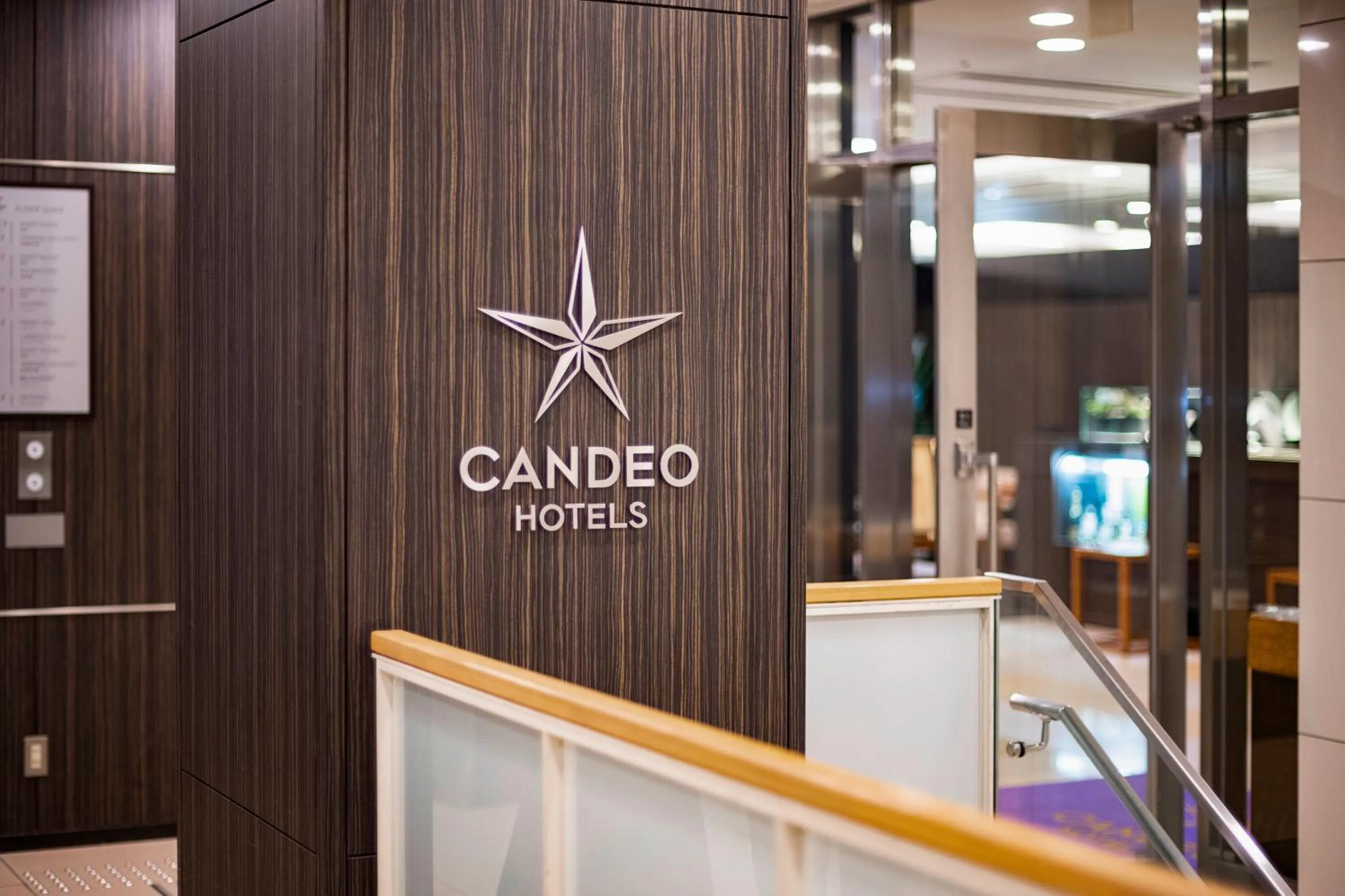 Lobby or reception in Candeo Hotels Ueno Park