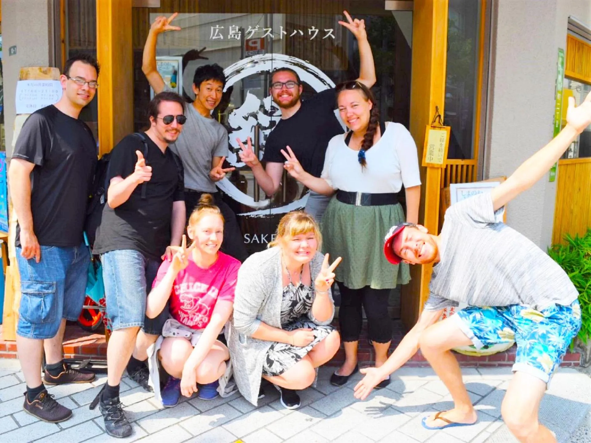 group of guests in Hiroshima Hostel EN
