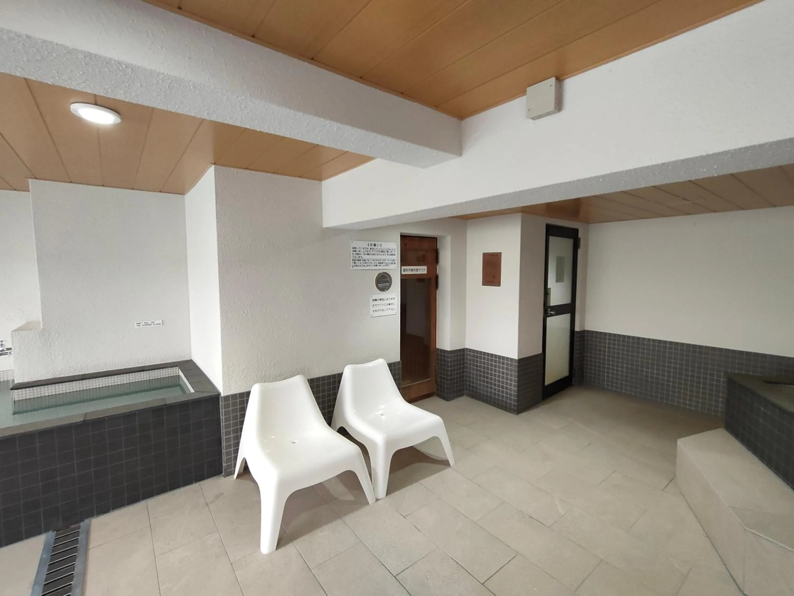 Public Bath in Hotel Edoya
