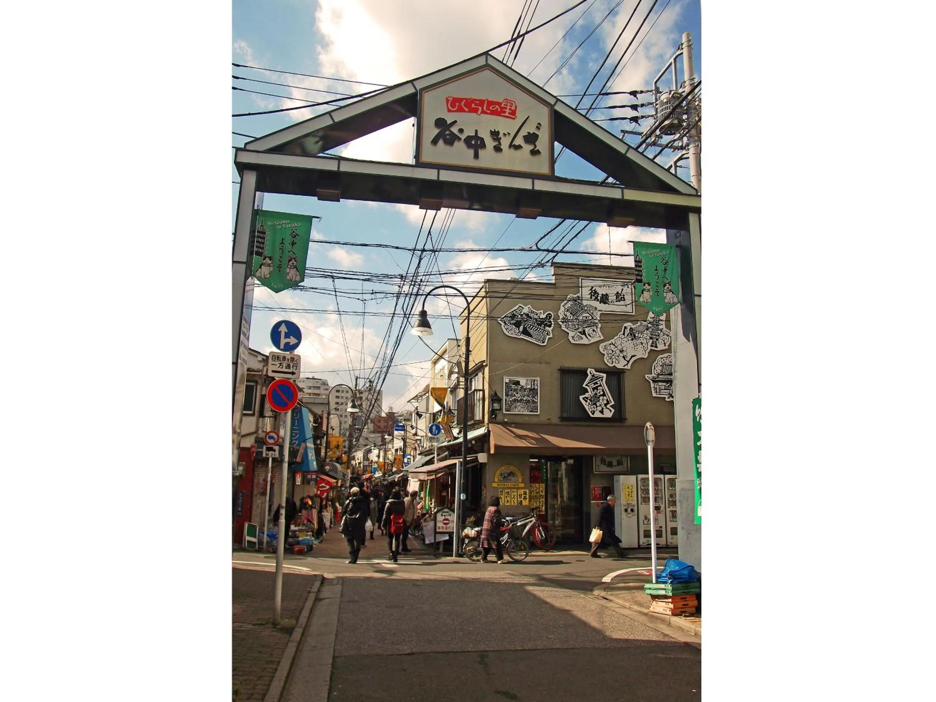 Nearby landmark in Hotel Wing International Select Ueno Okachimachi