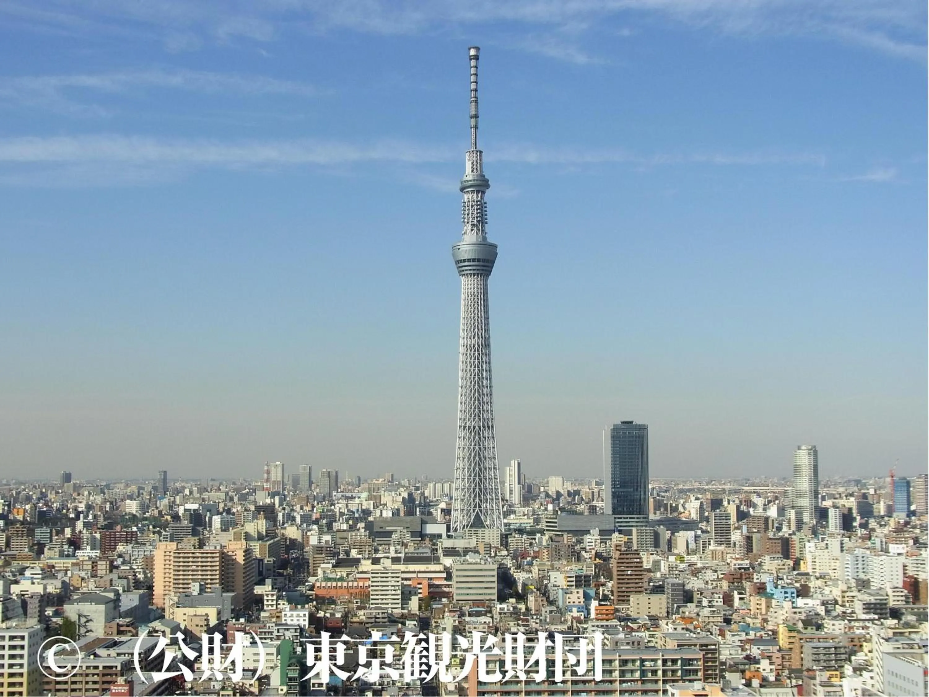 Nearby landmark in Hotel Wing International Select Ueno Okachimachi