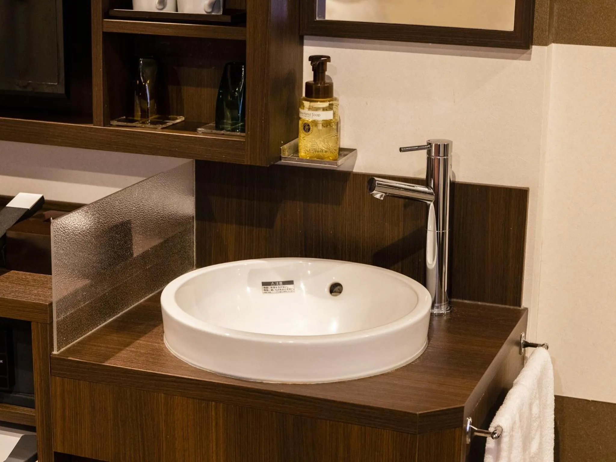 Photo of the whole room in Hotel Wing International Select Ueno Okachimachi