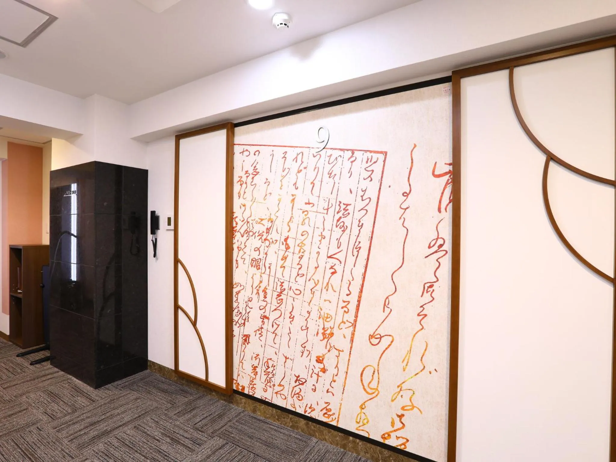 Decorative detail in Hotel Wing International Select Ueno Okachimachi