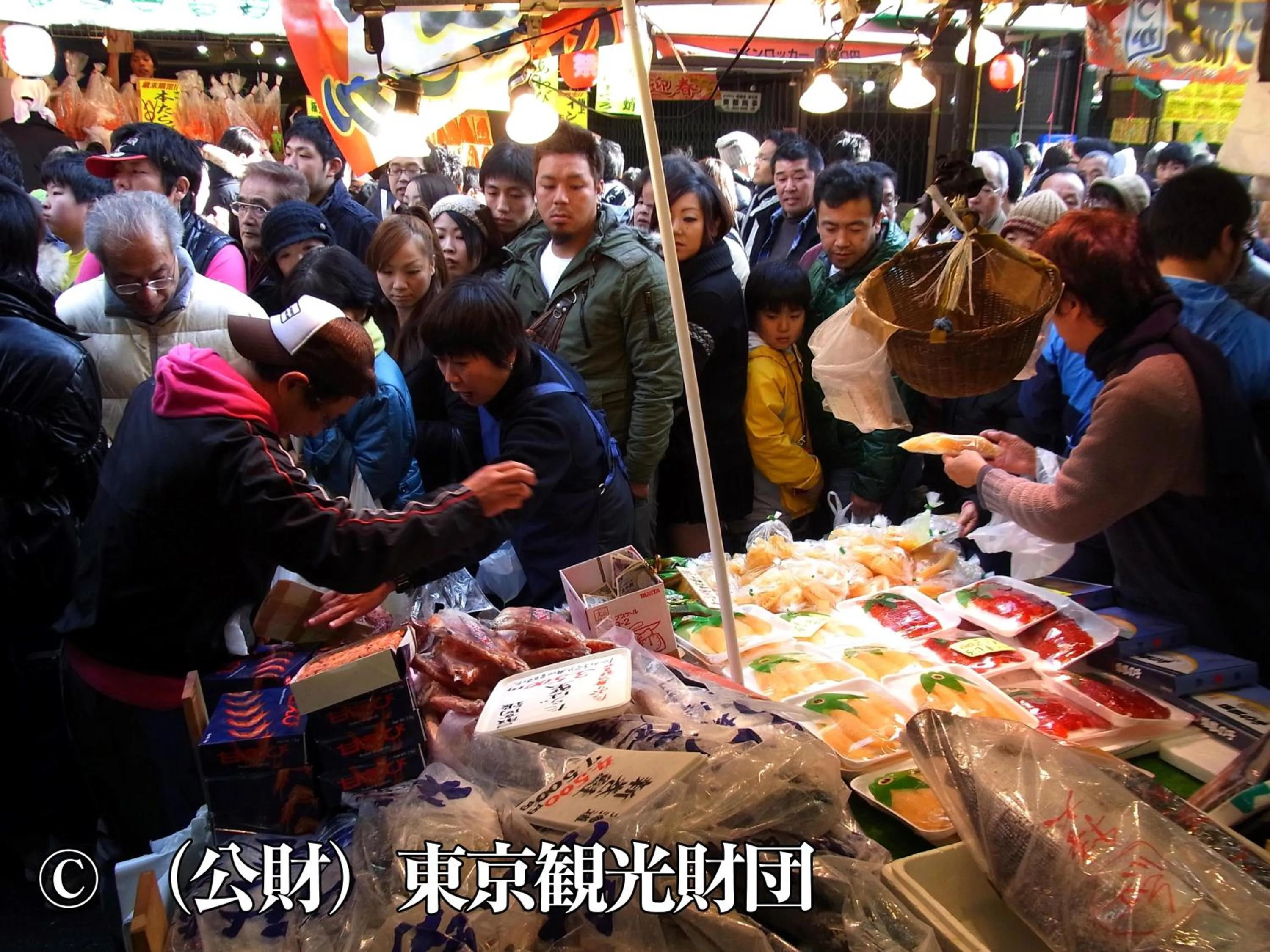 Nearby landmark in Hotel Wing International Select Ueno Okachimachi