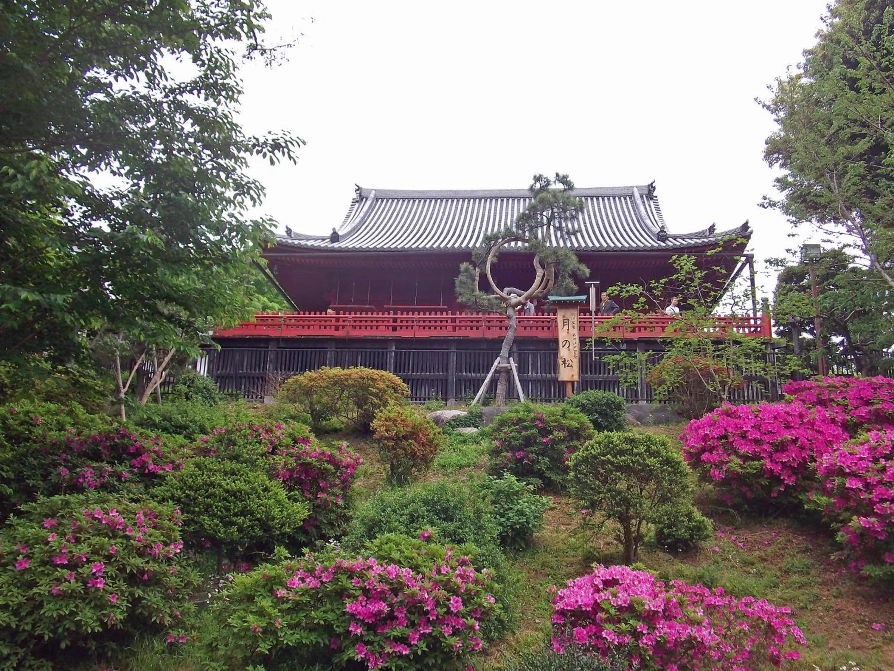 Nearby landmark in Hotel Wing International Select Ueno Okachimachi