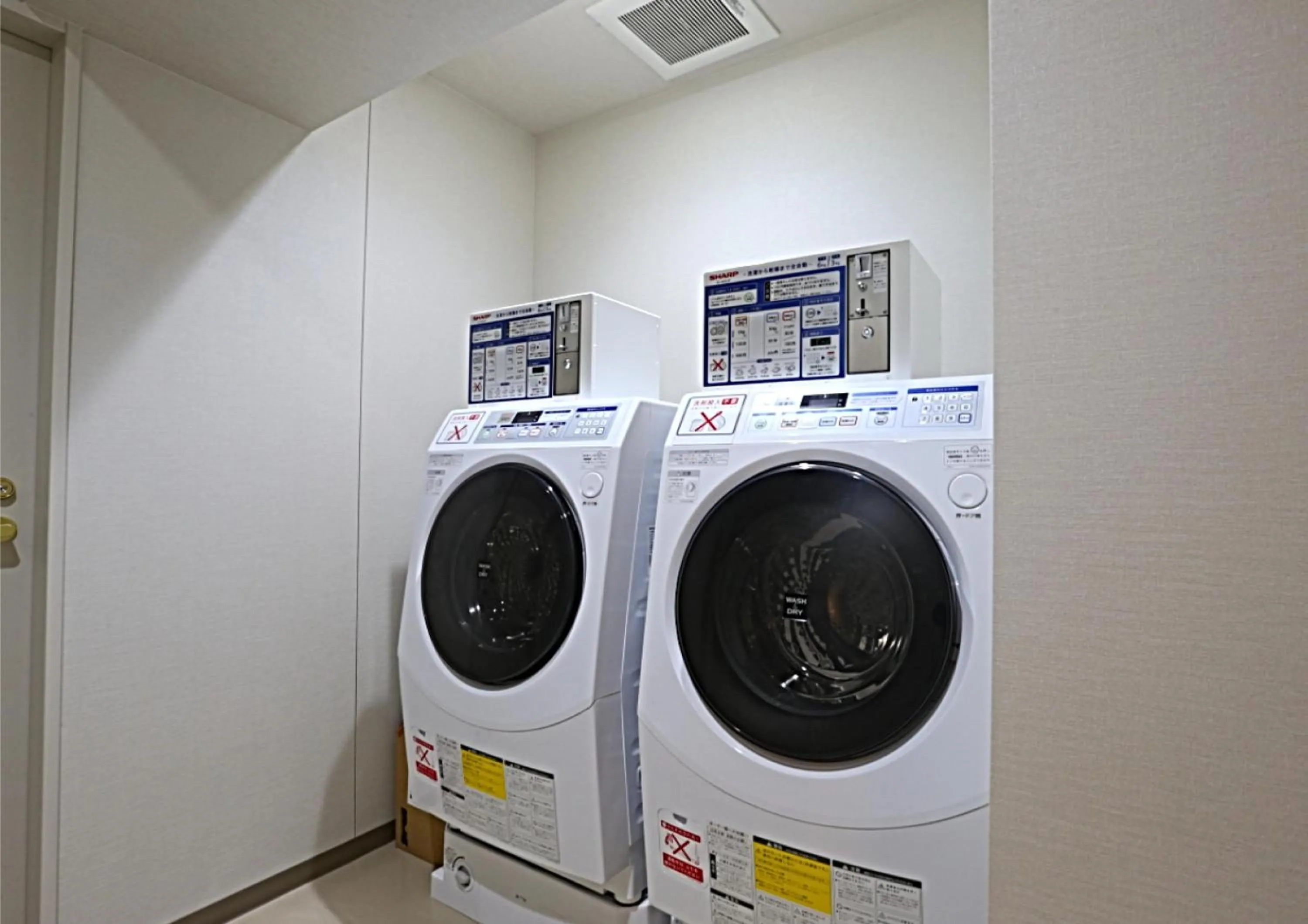 washing machine in Hotel Wing International Premium Kanazawa Ekimae
