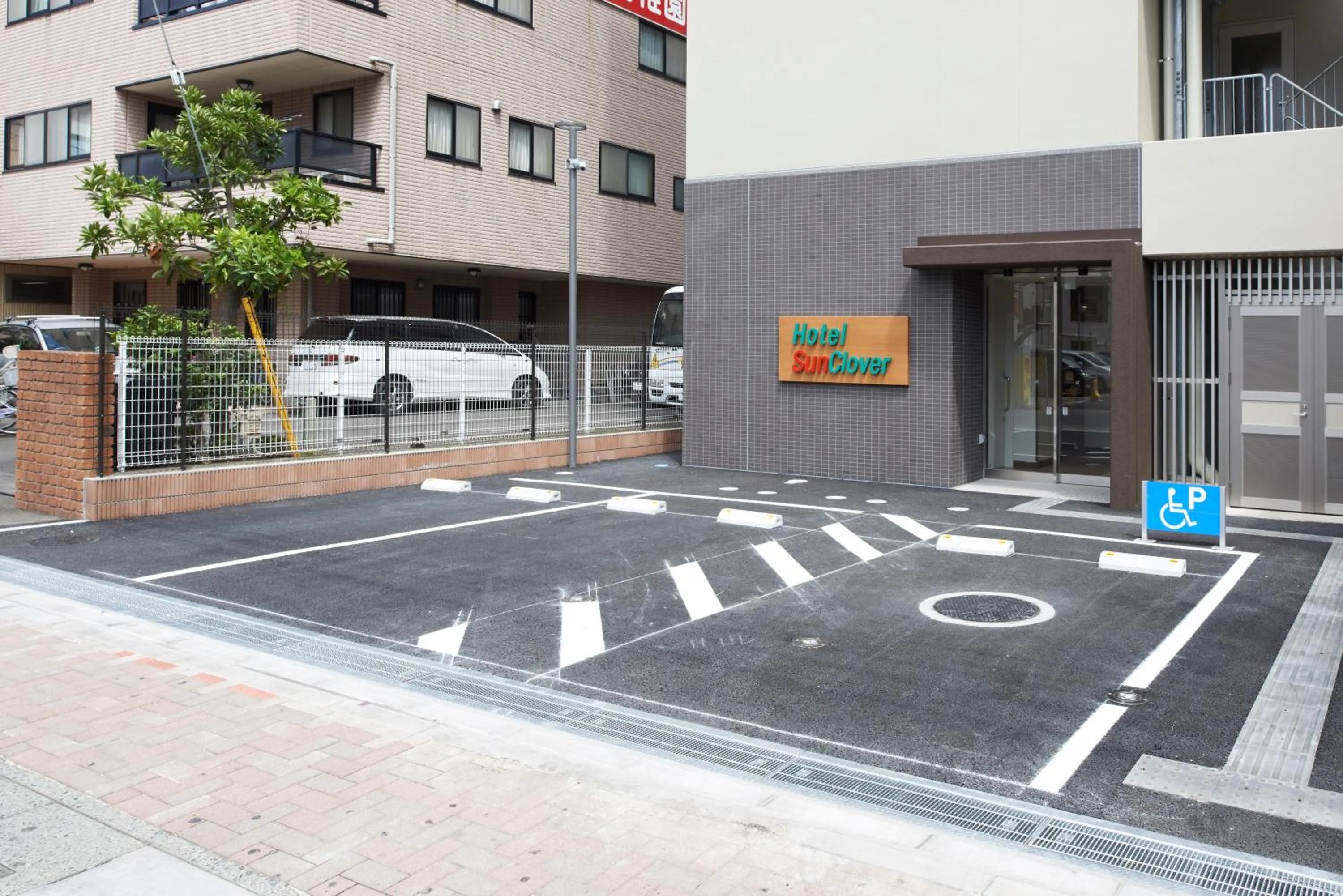 Facade/entrance in Hotel Sun Clover Koshigaya Eki mae