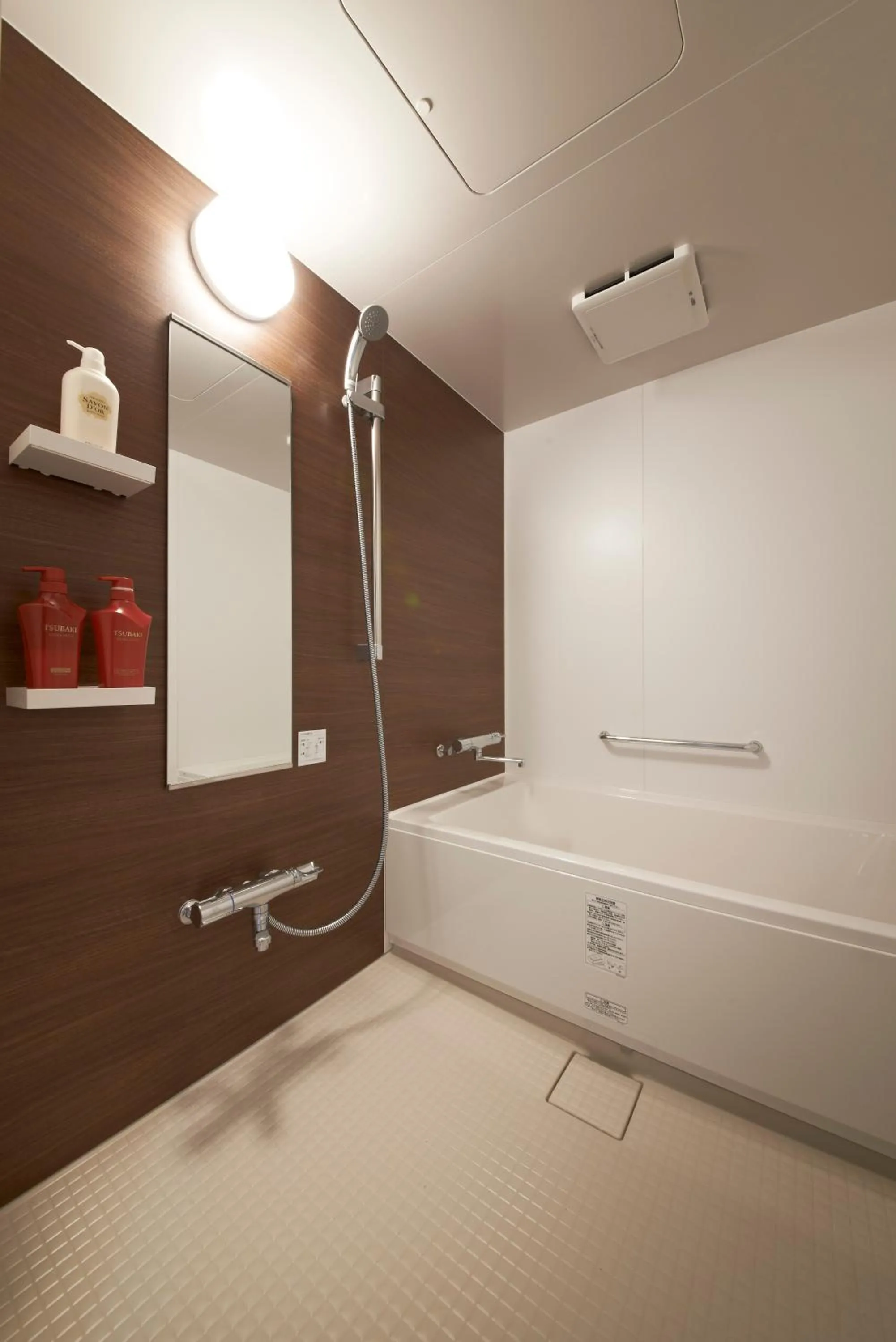 Bathroom in Hotel Sun Clover Koshigaya Eki mae