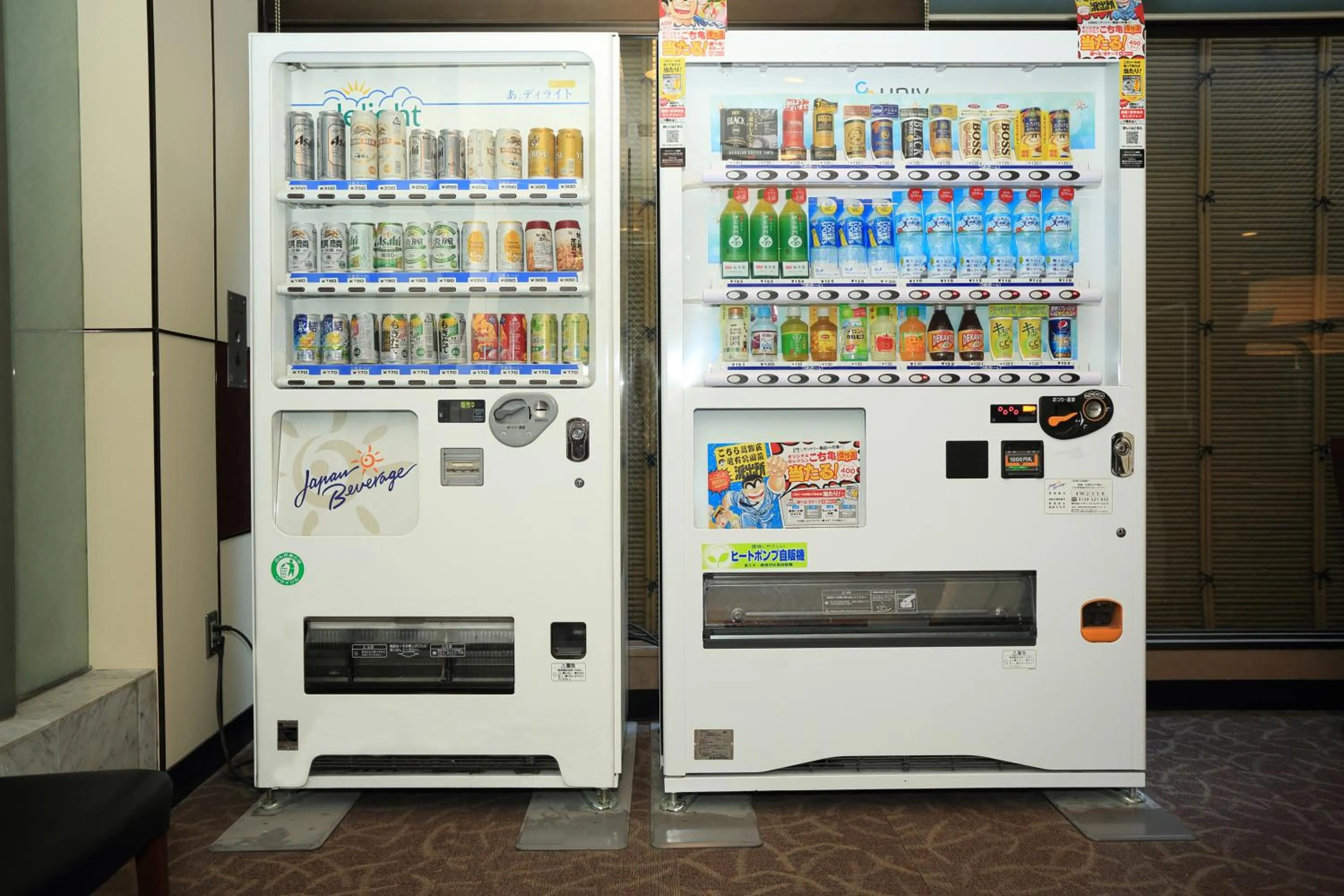 vending machine in Smile Hotel Kyoto Shijo