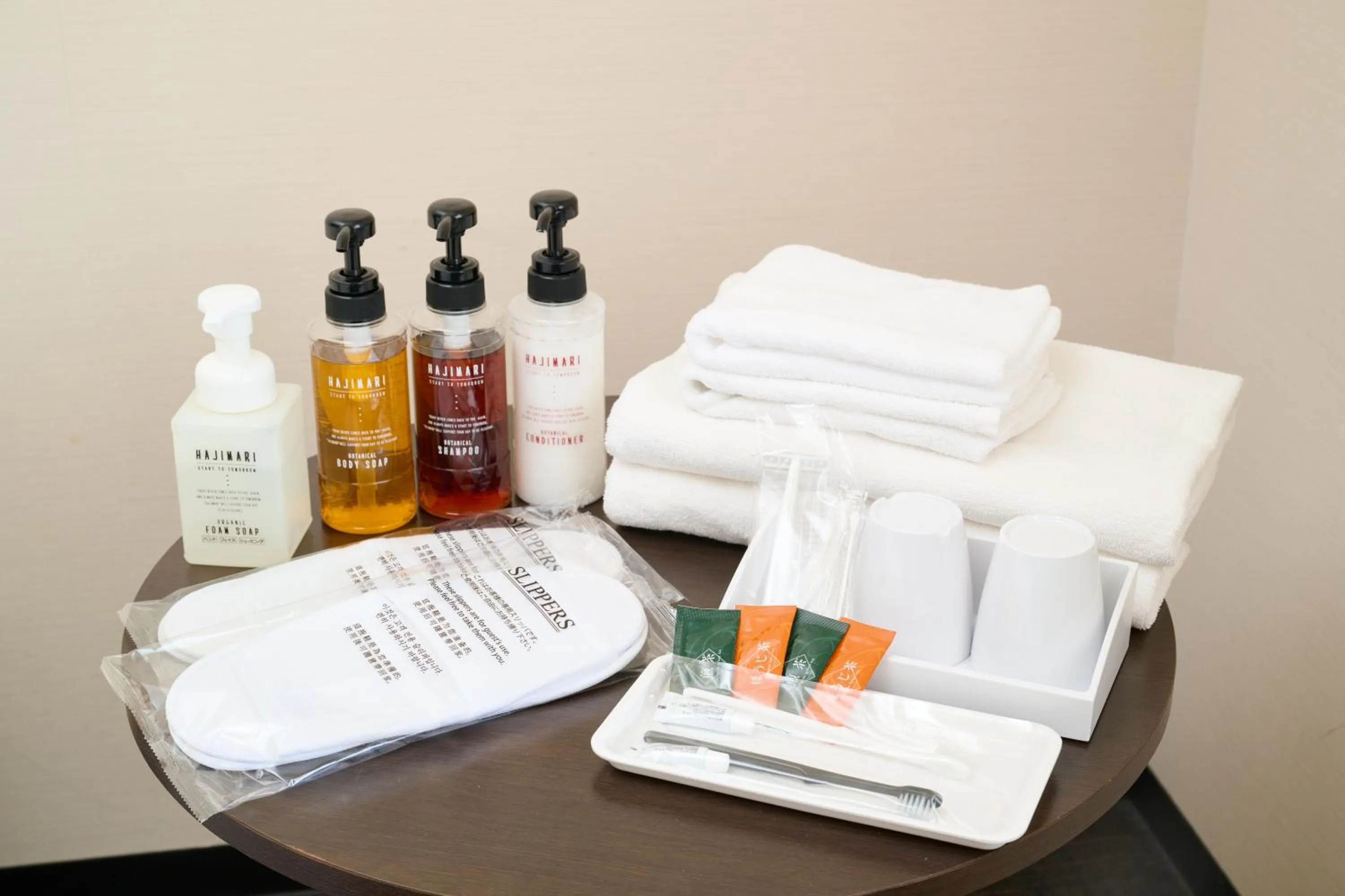 Lobby or reception in Smile Hotel Kyoto Shijo