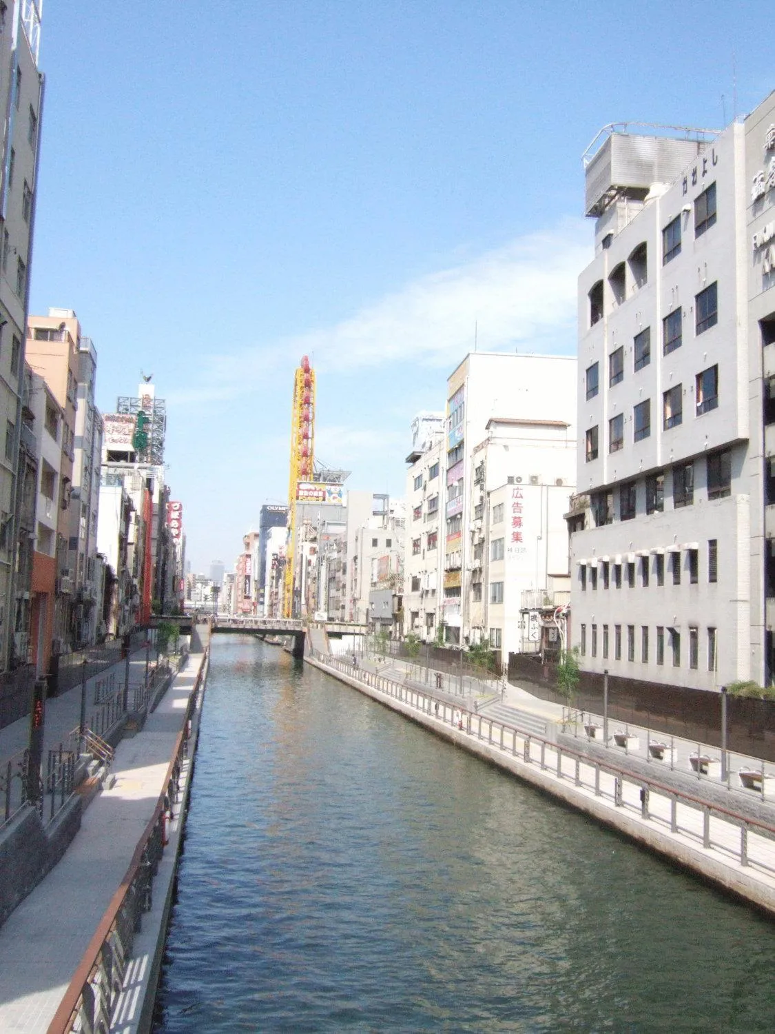 Neighbourhood in Kaneyoshi Ryokan