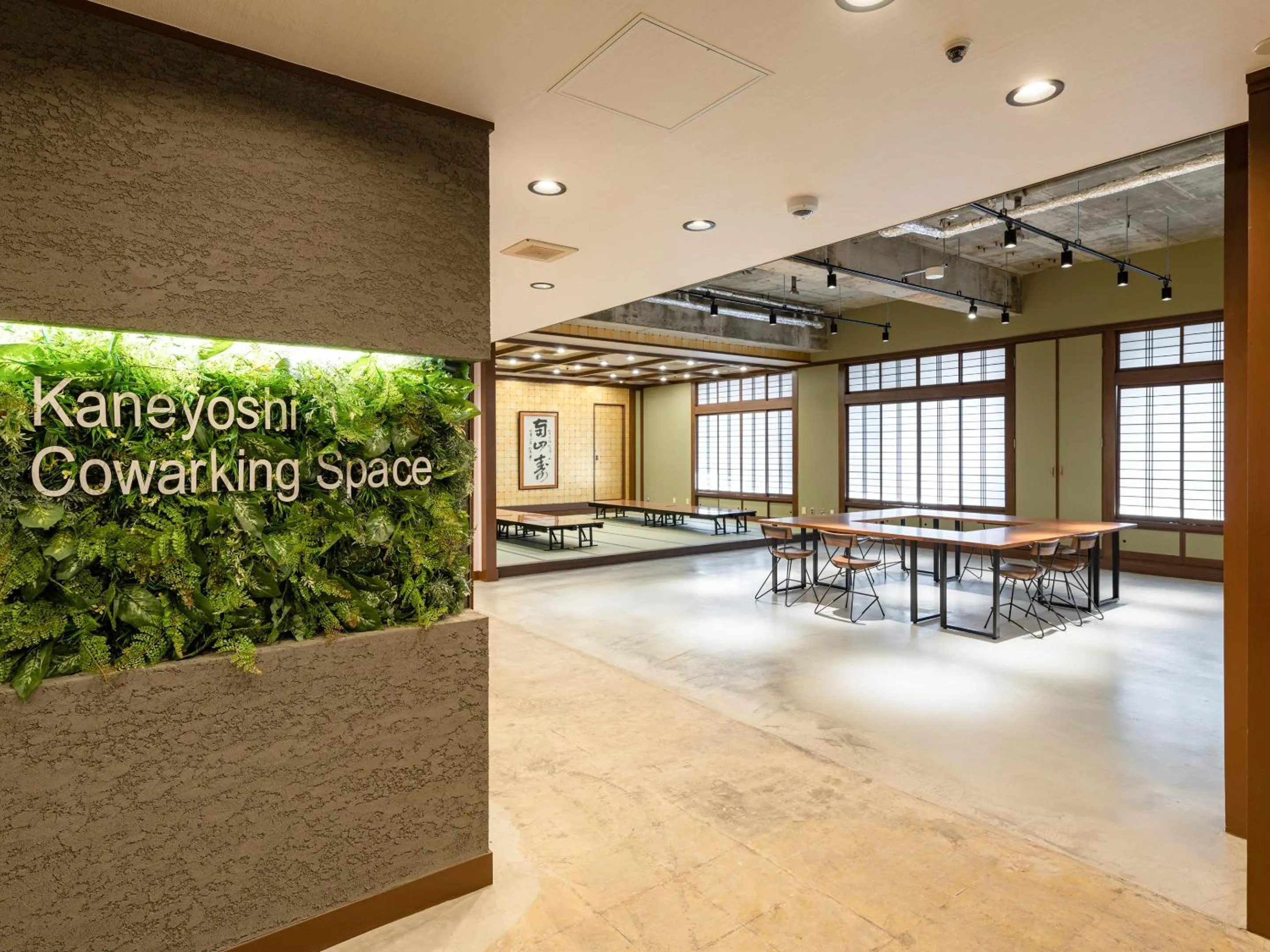 Business facilities in Kaneyoshi Ryokan