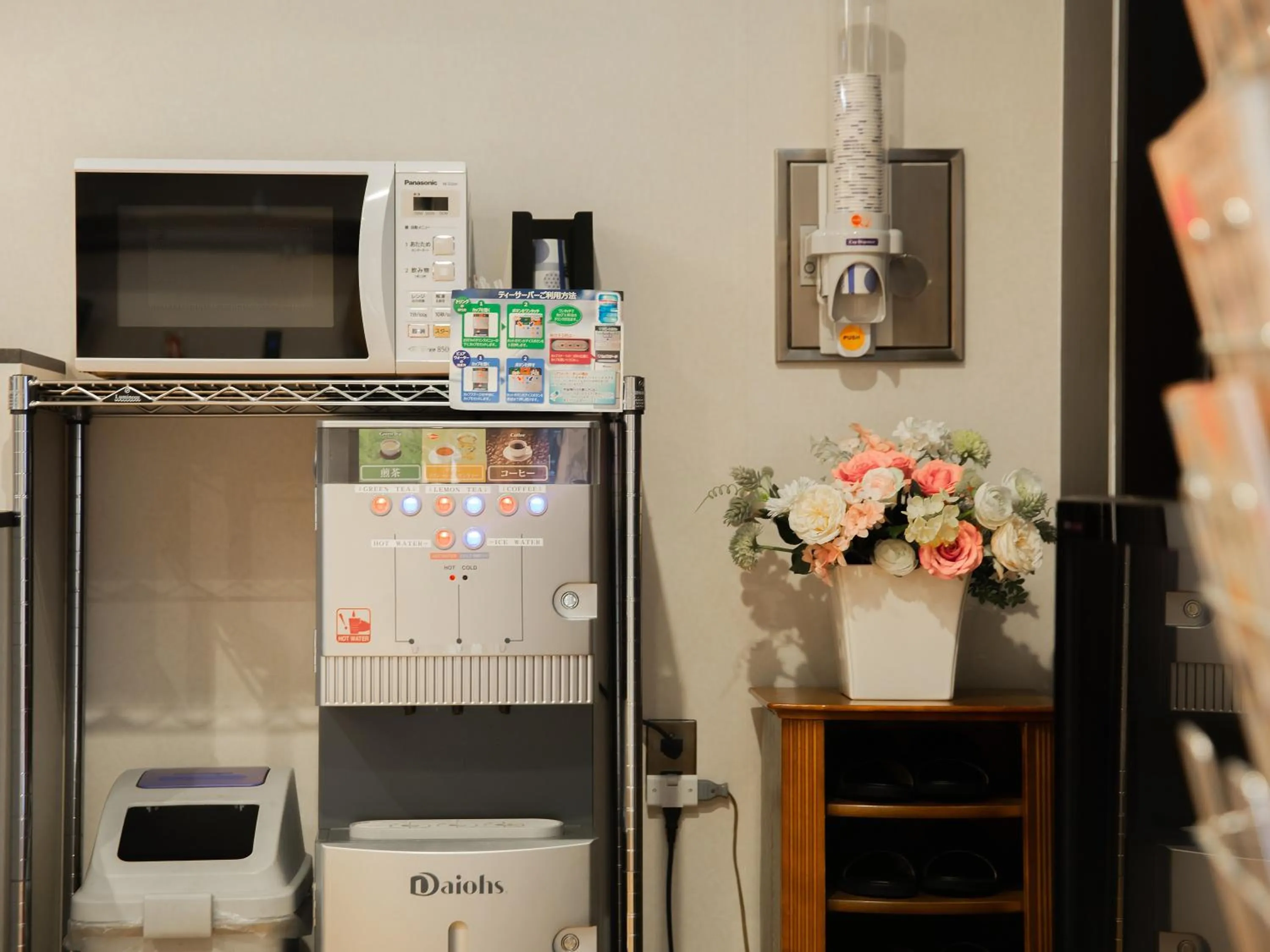 Drinks in Kaneyoshi Ryokan