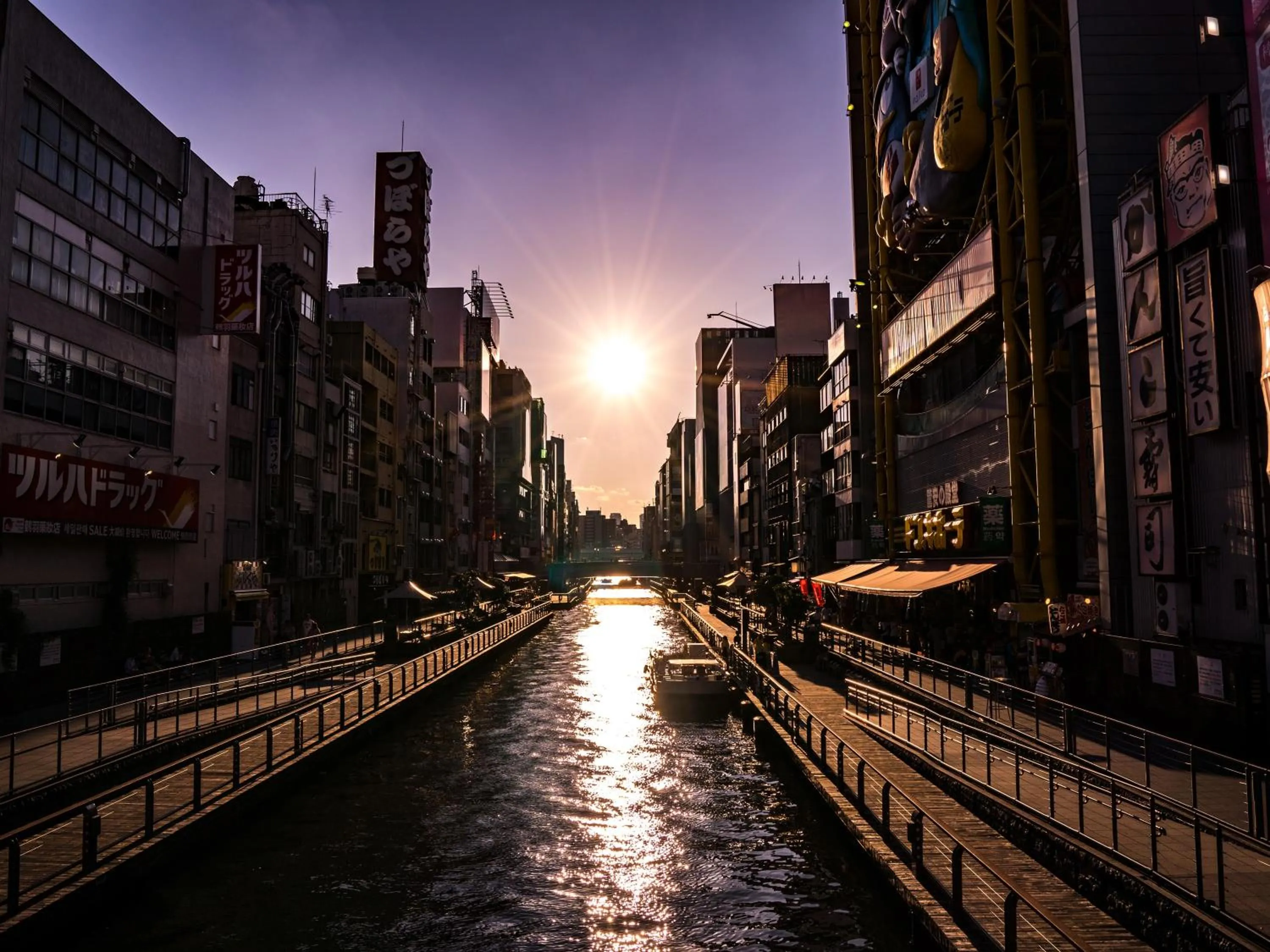 Nearby landmark in Kaneyoshi Ryokan