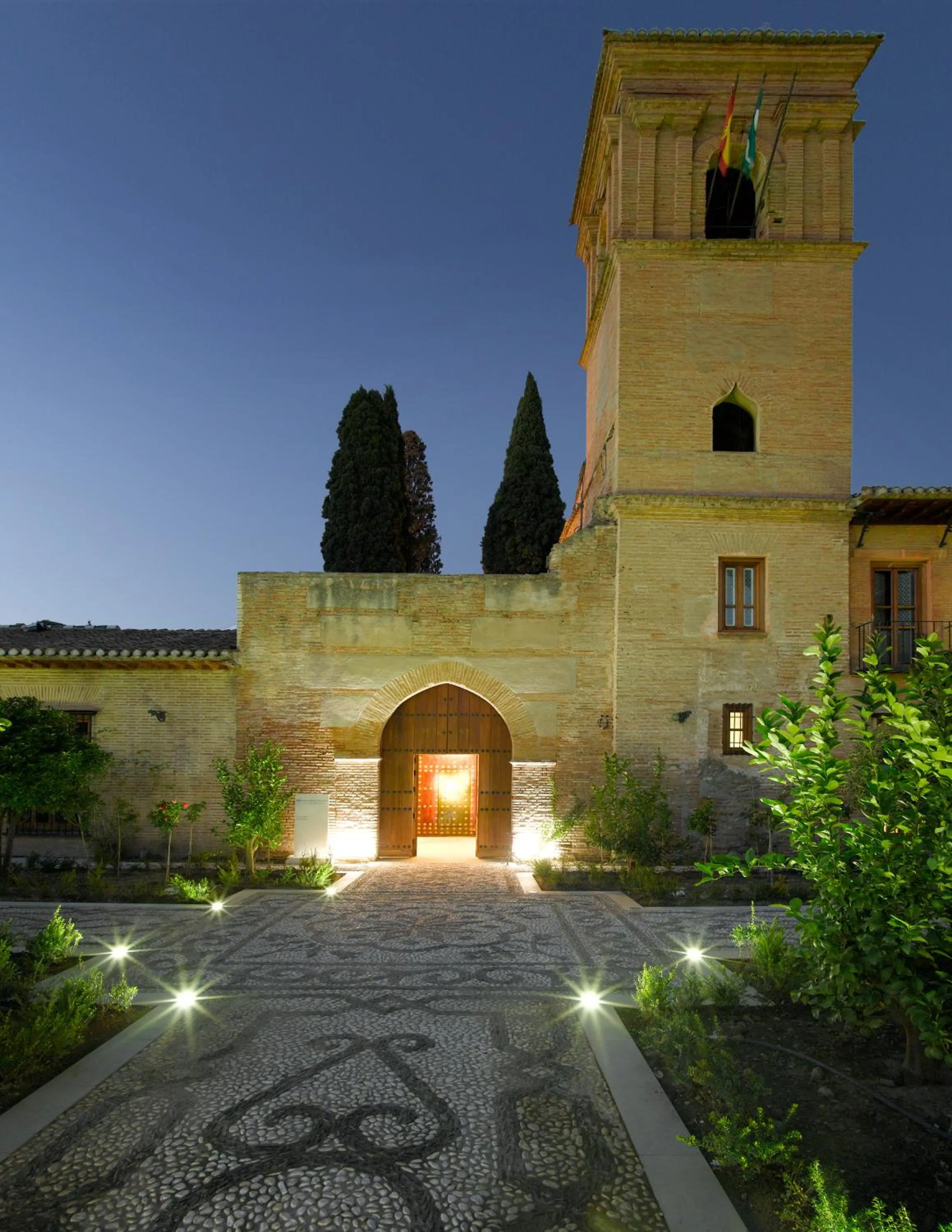 Facade/entrance in Parador de Granada