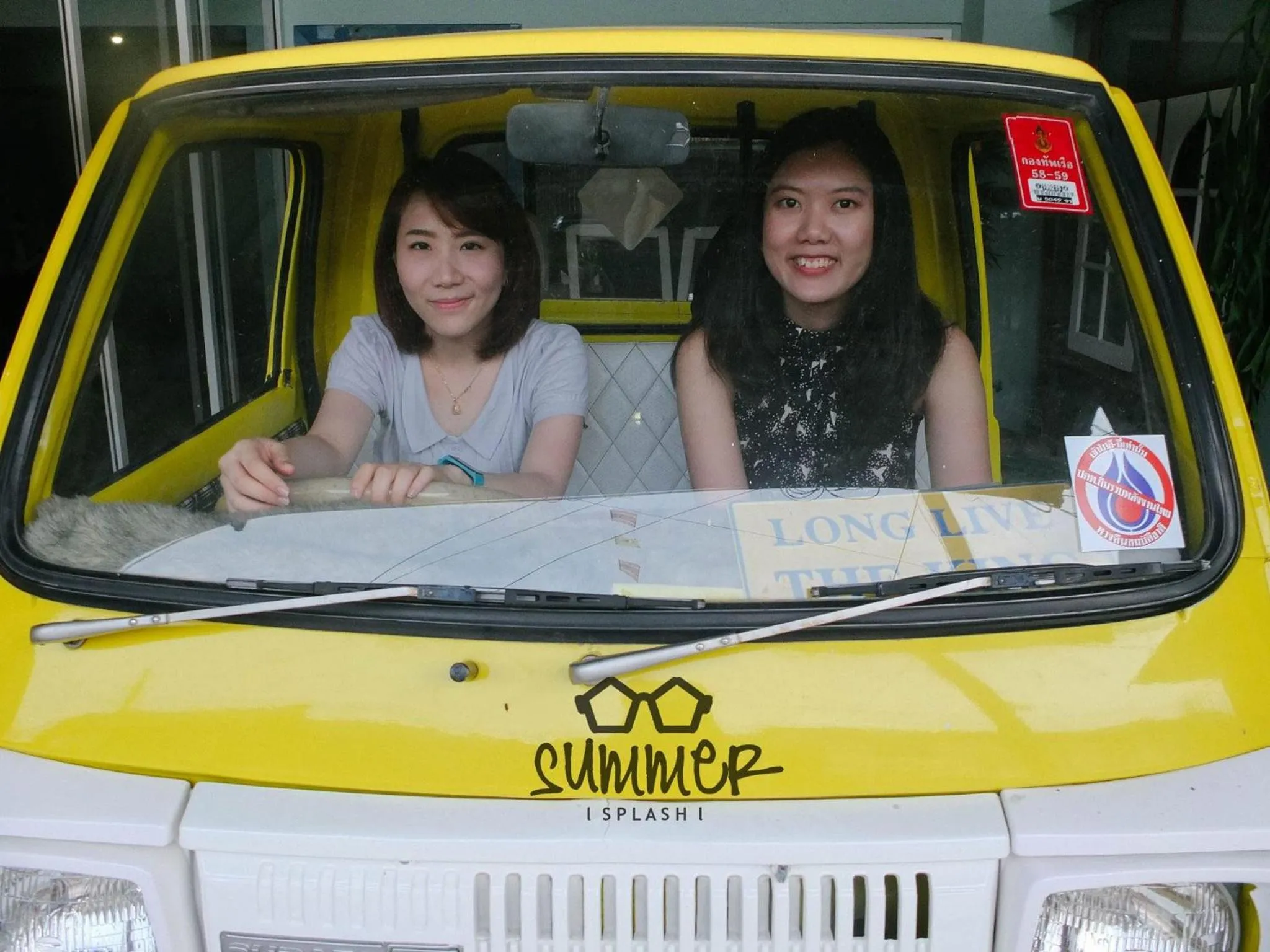 Facade/entrance in Sattahiptale Boutique Guesthouse & Hostel