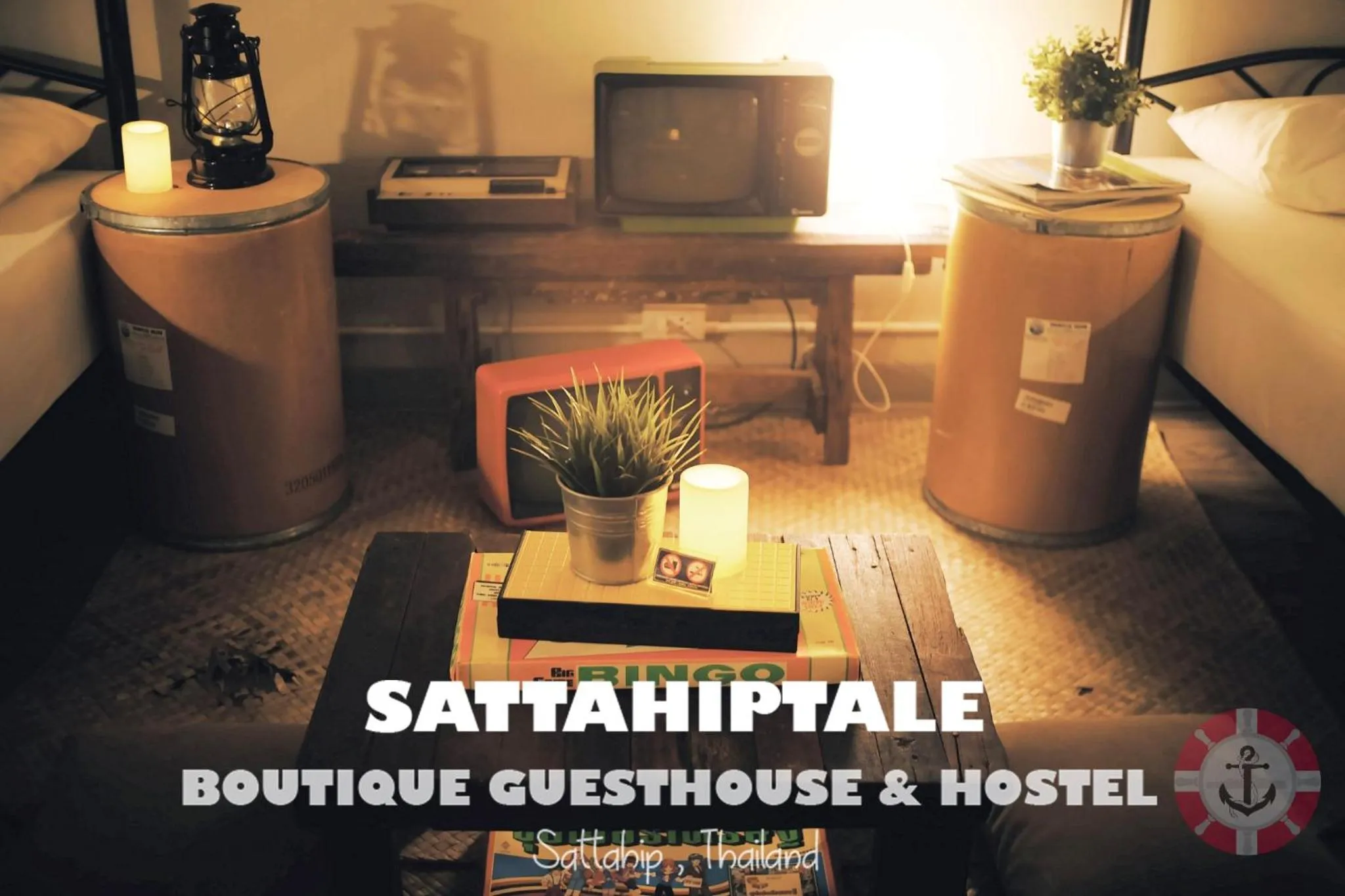 Photo of the whole room in Sattahiptale Boutique Guesthouse & Hostel