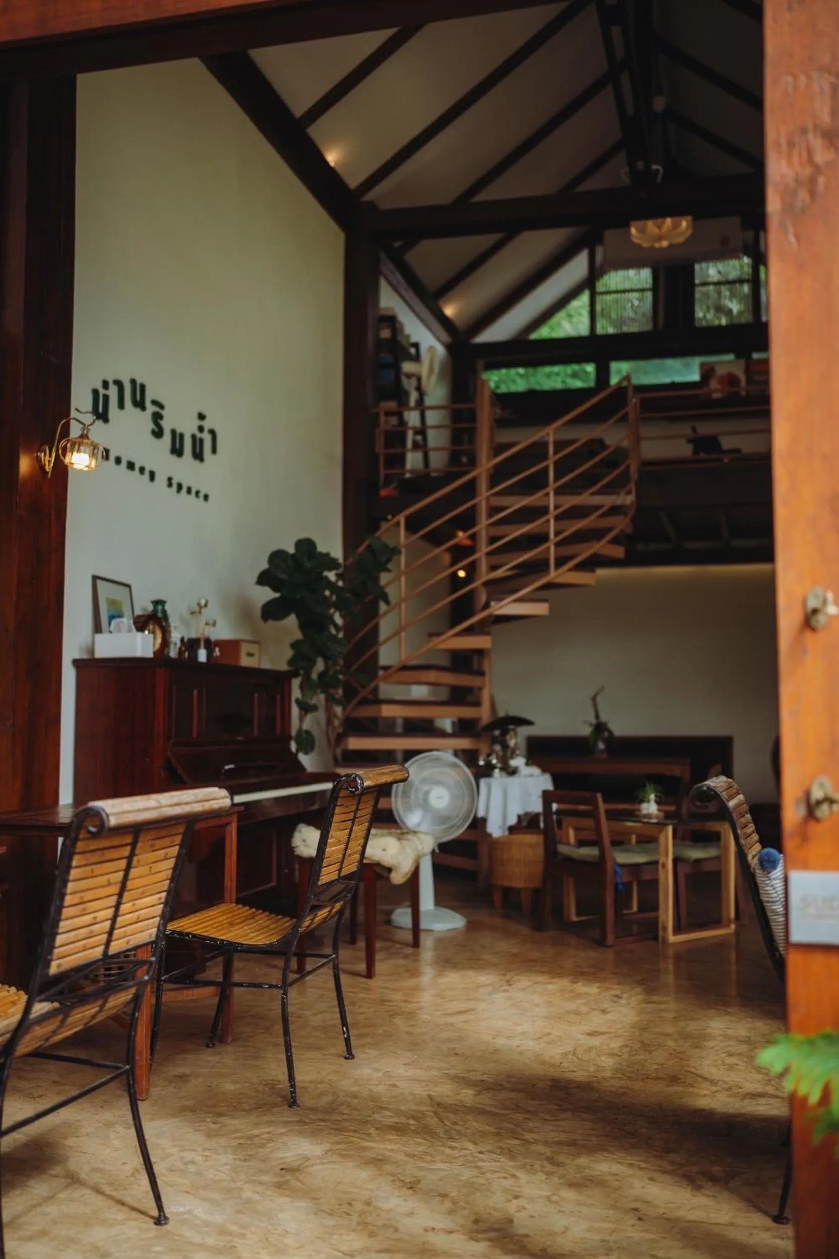 Living room in Nan Rim Nam Resort