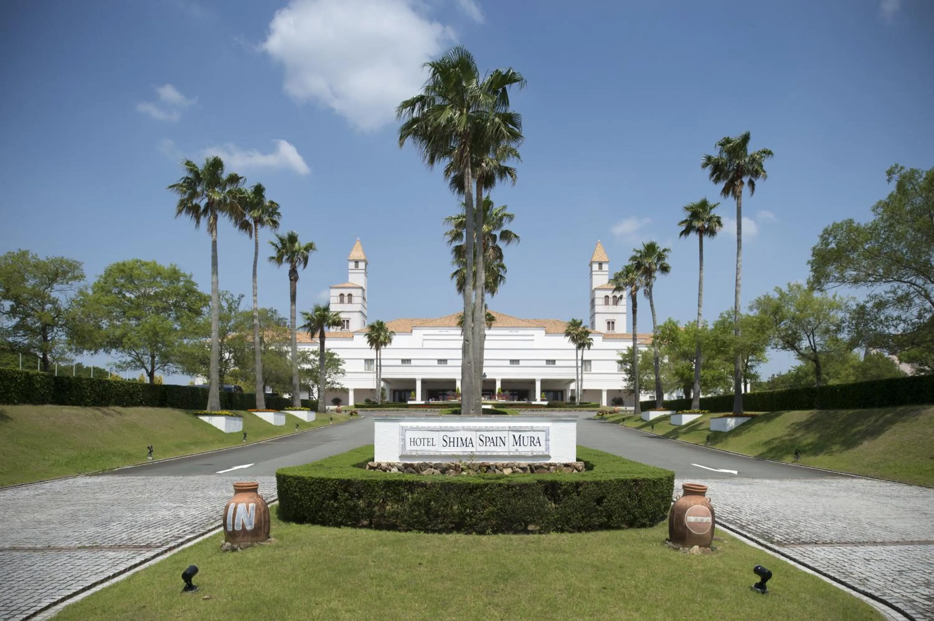 Facade/entrance in Hotel Shima Spain Mura