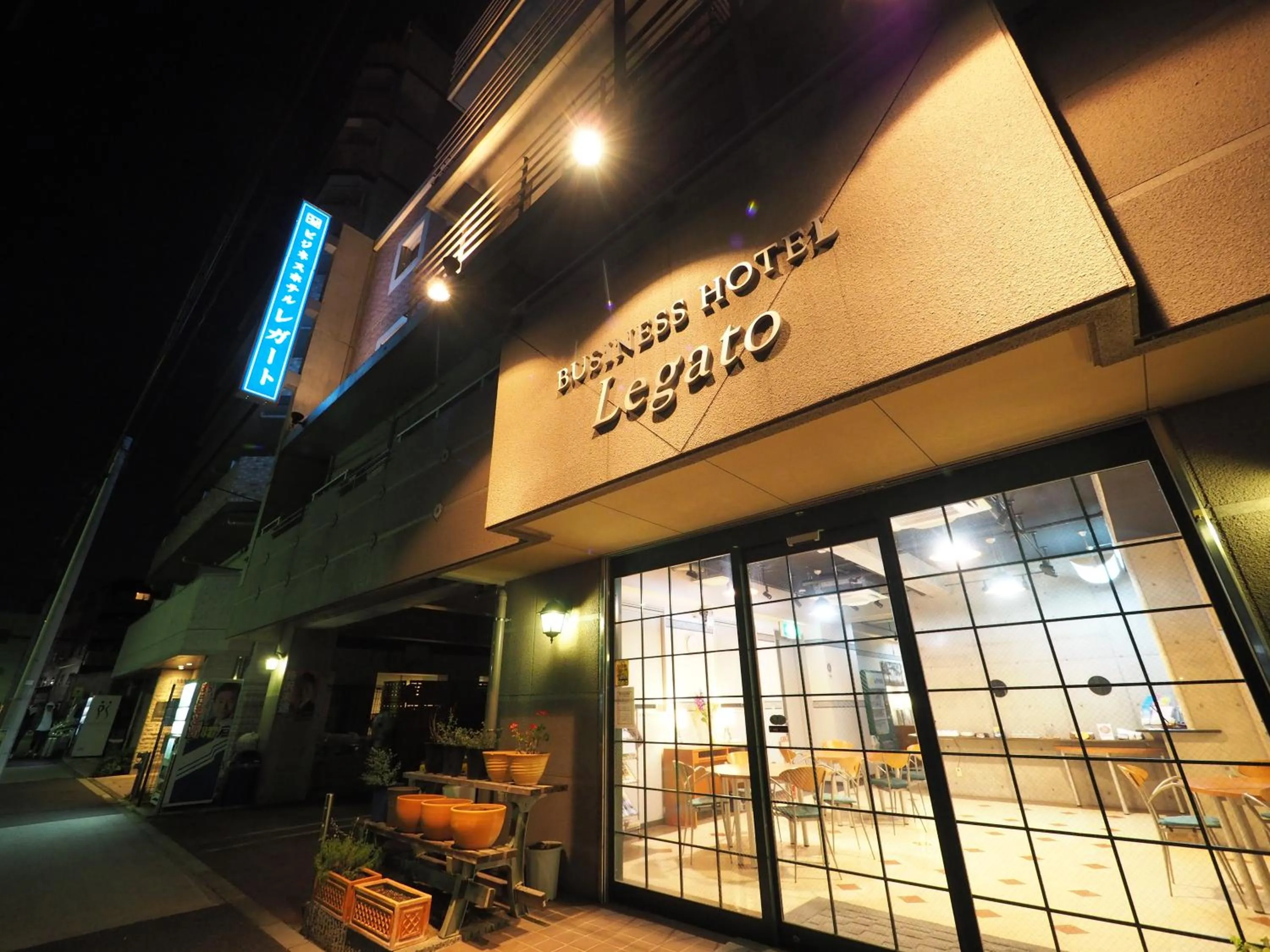 Business Hotel Legato