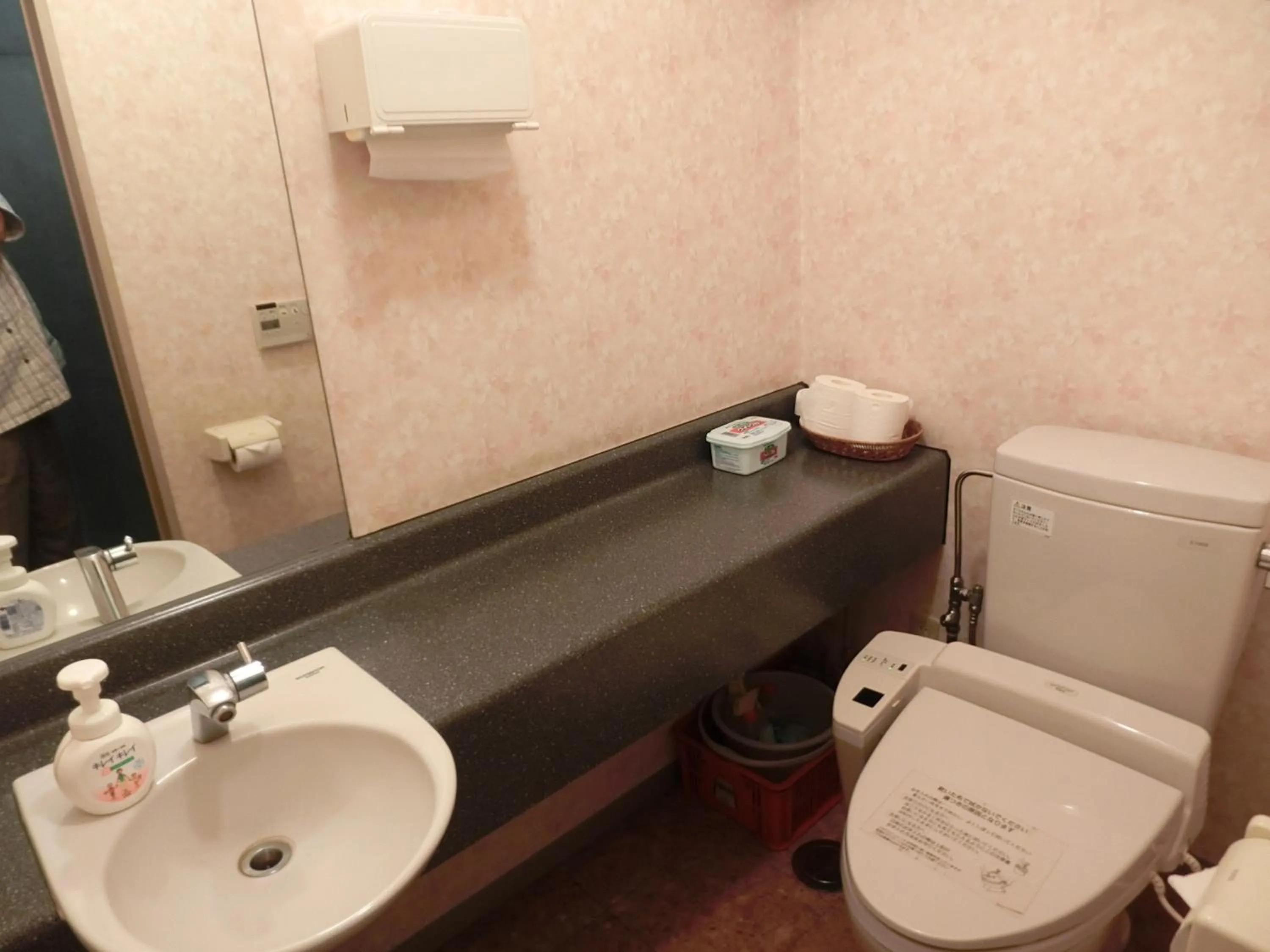 Business Hotel Legato