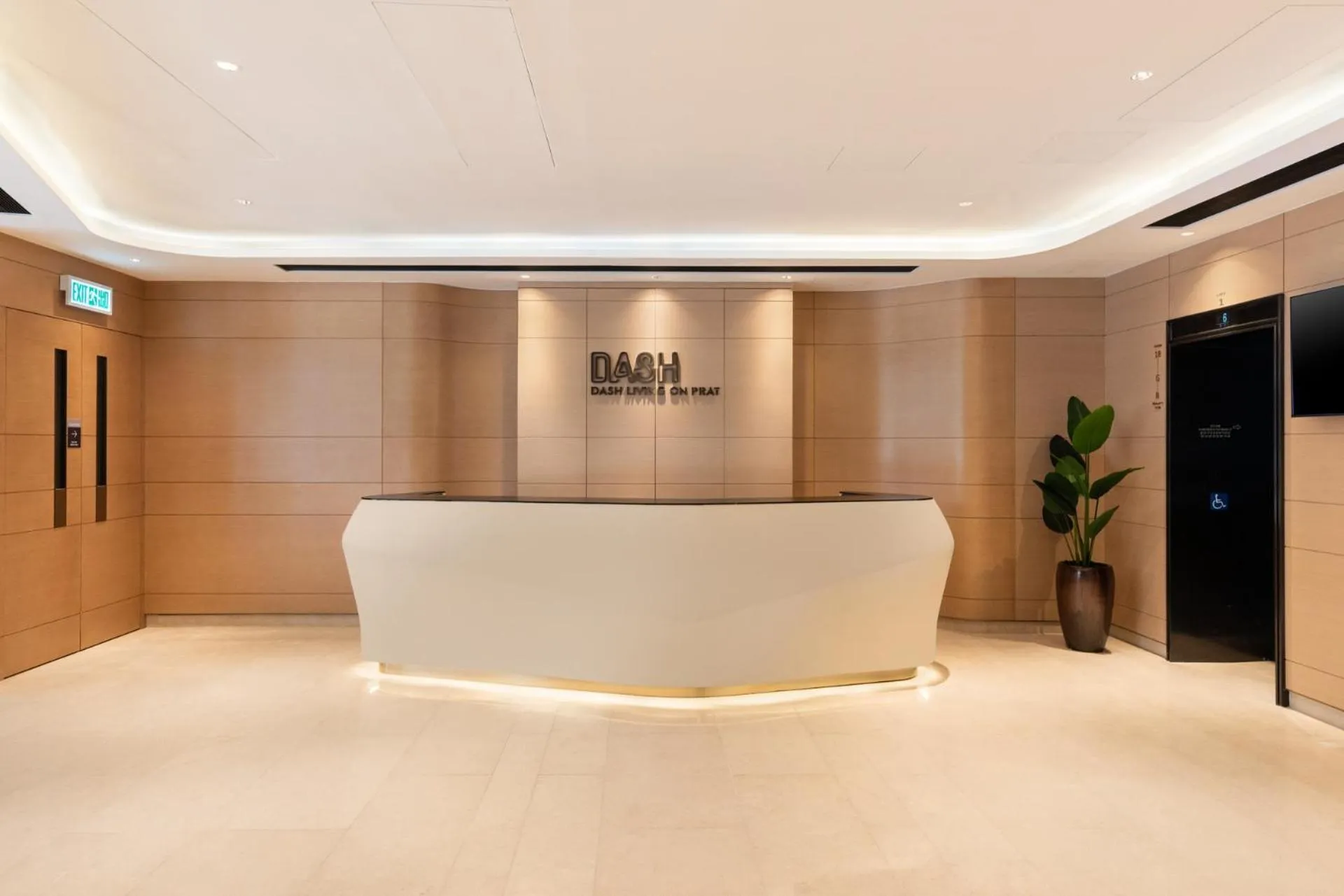 Lobby or reception in Dash Living on Prat