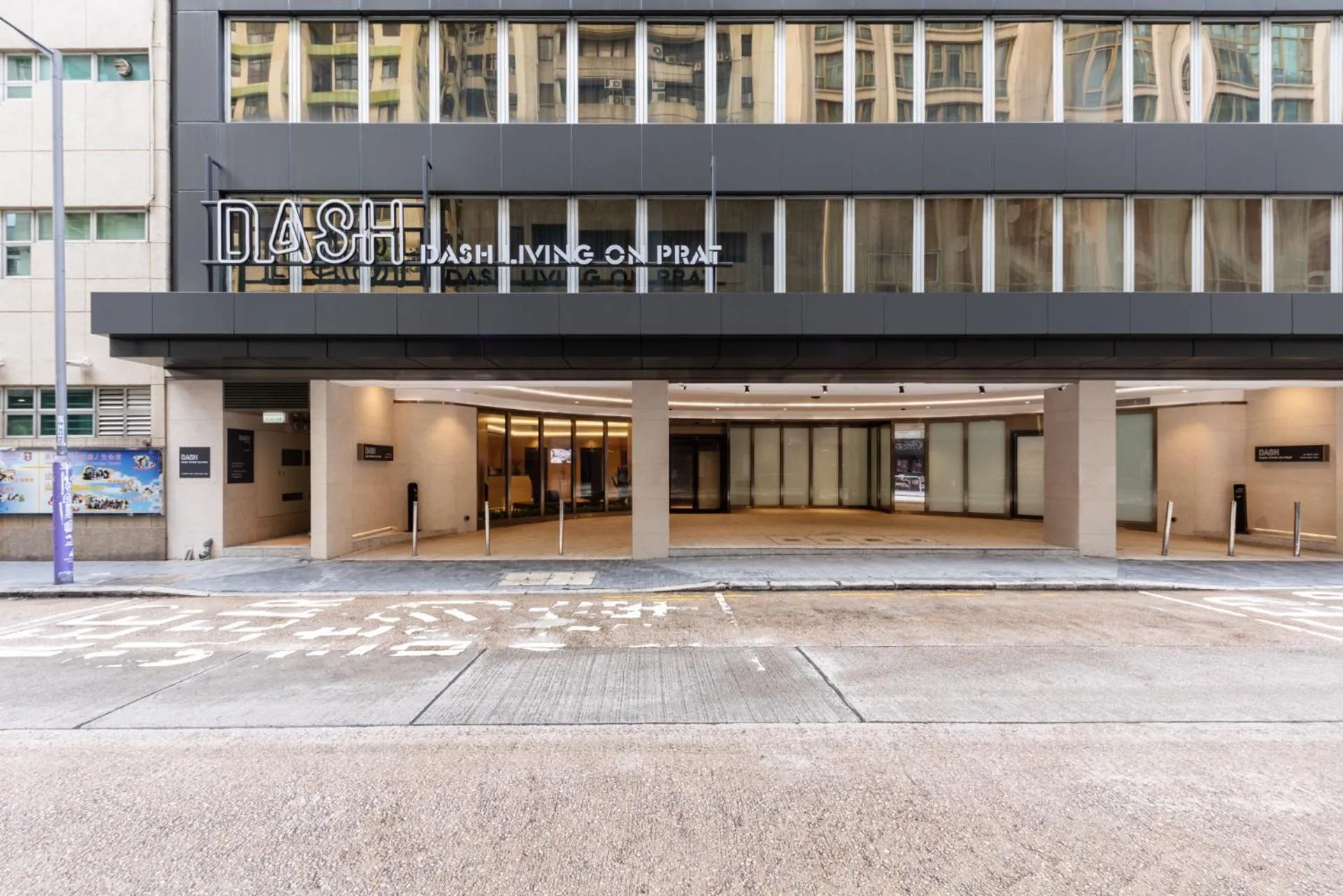 Property building in Dash Living on Prat