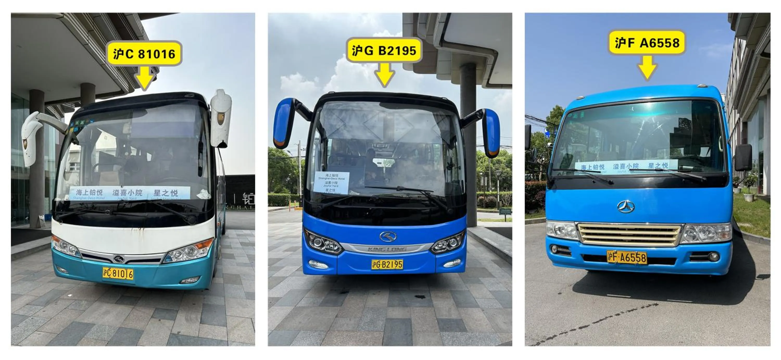 shuttle in SHANGHAI-DECO Hotel-Free shuttle bus from Pudong Airport and Disneyland