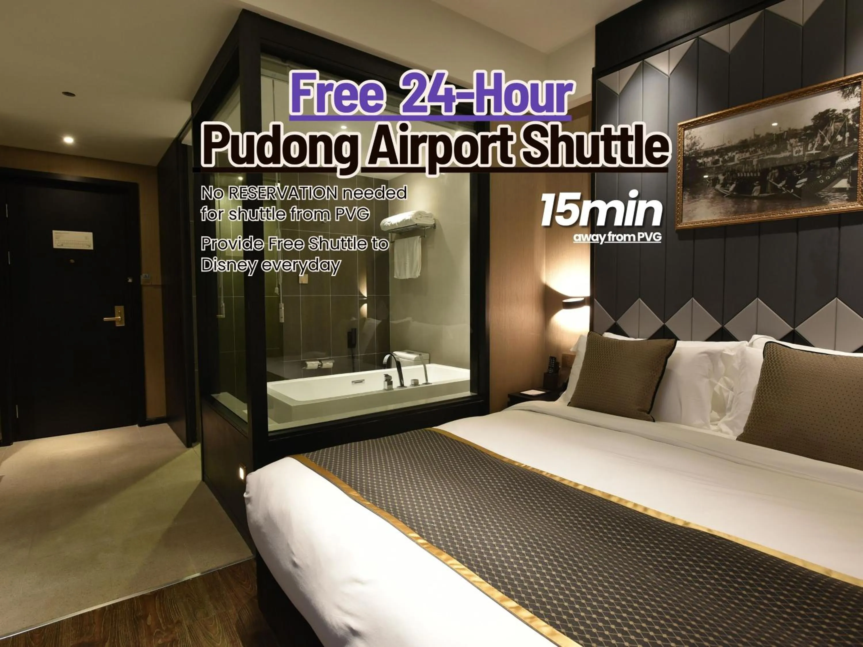 Bed in SHANGHAI-DECO Hotel-Free shuttle bus to Pudong Airport and Disneyland